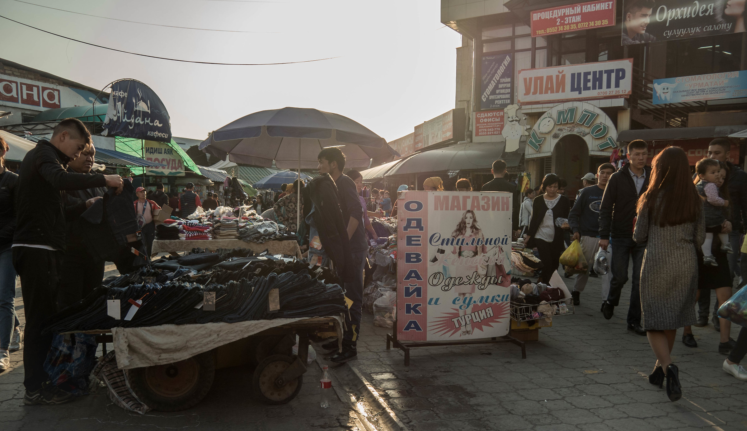 between modernity and traditions