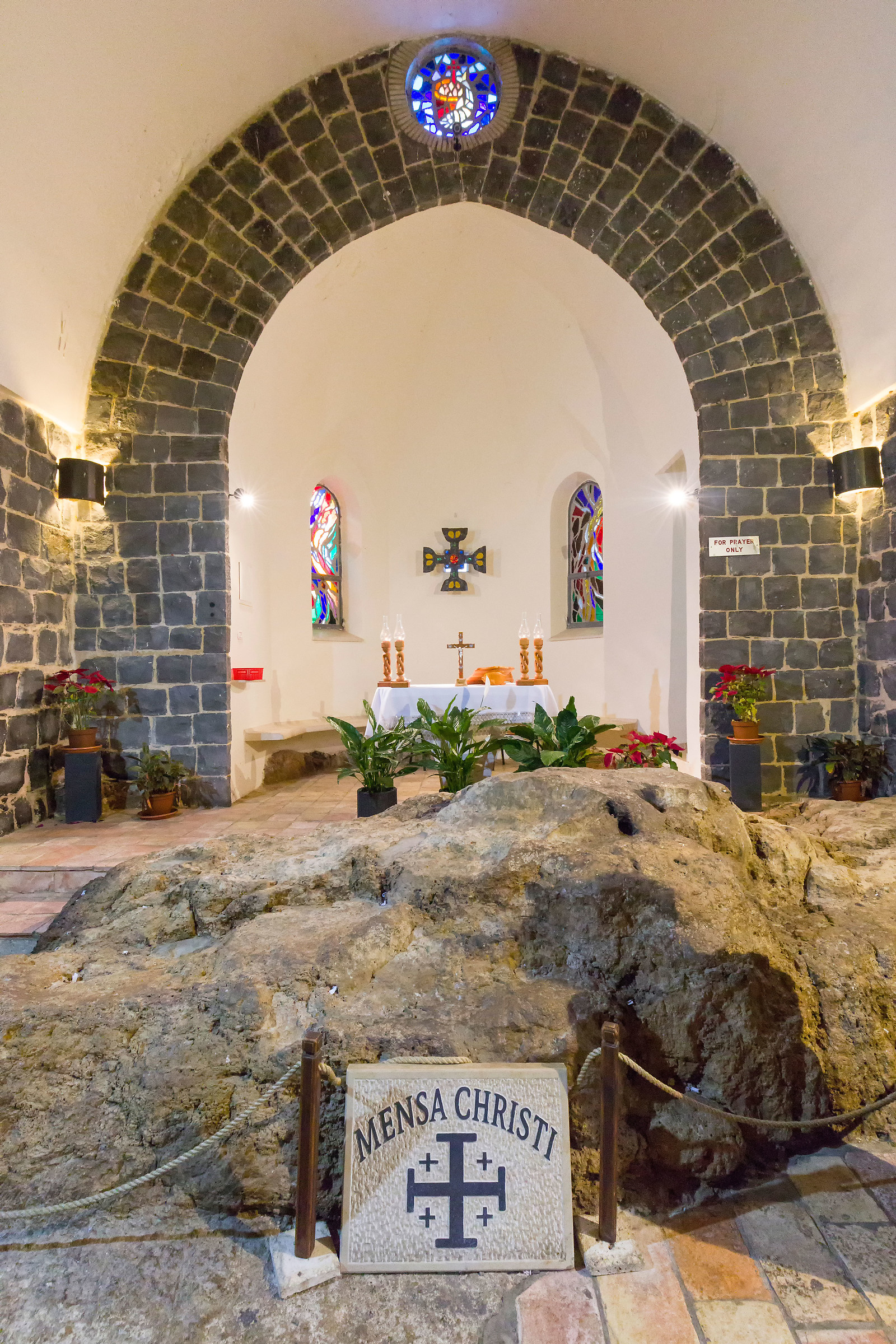 Chapel of the primacy of Peter