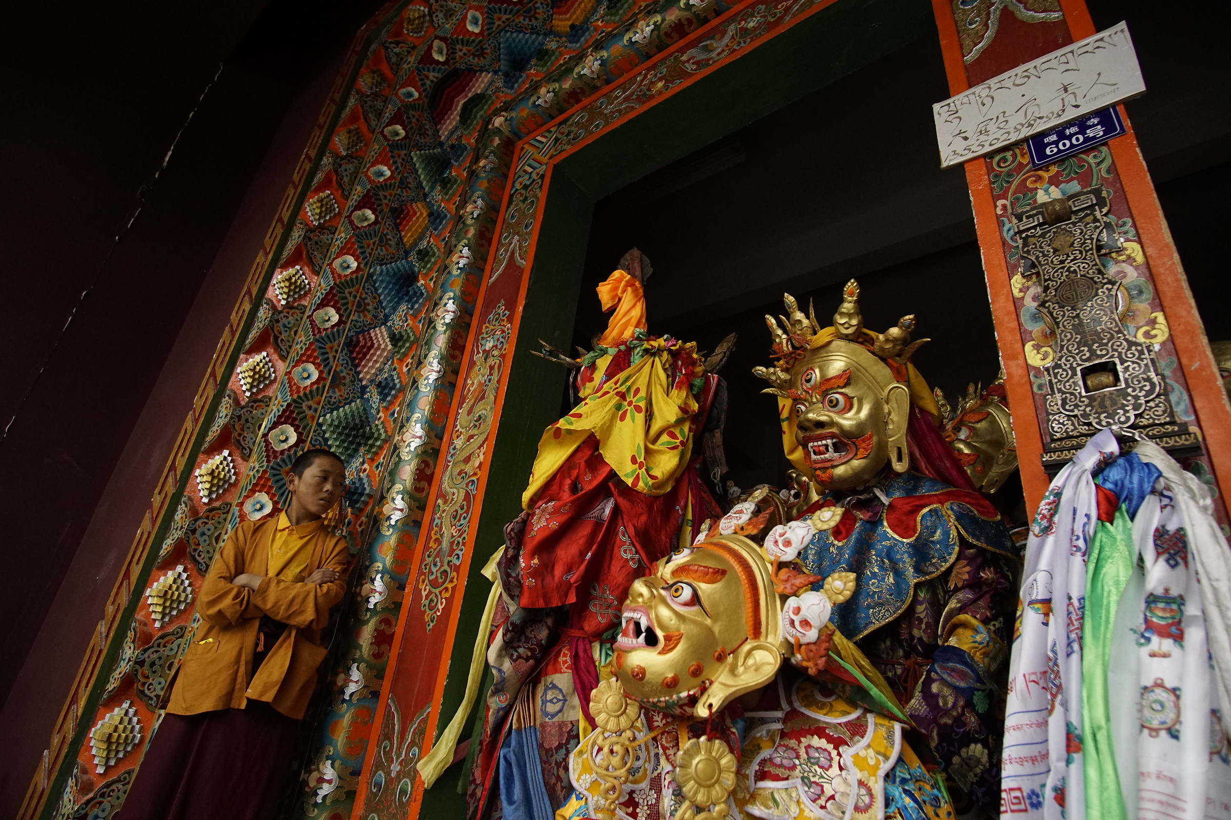 ... all out - Katok Festival