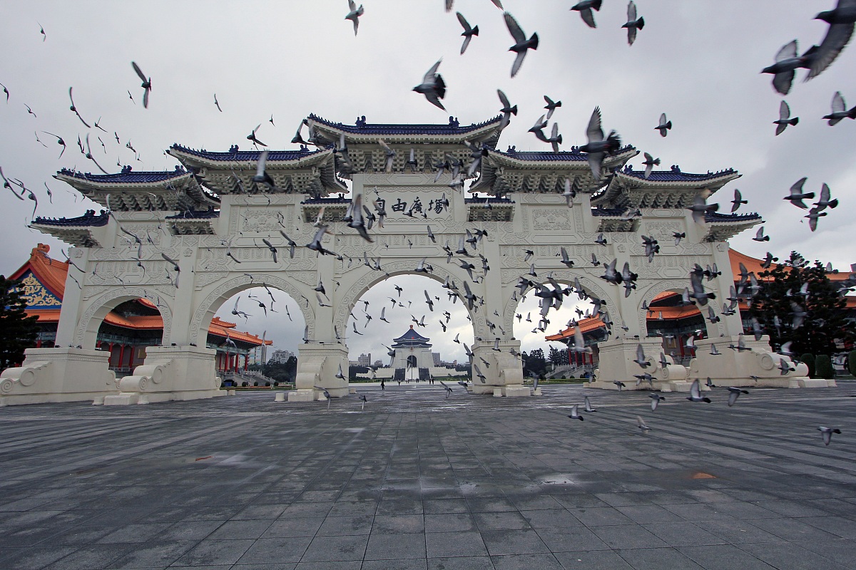 Chiang Kai-Shek Memorial Hall - Taipei - Taiwan