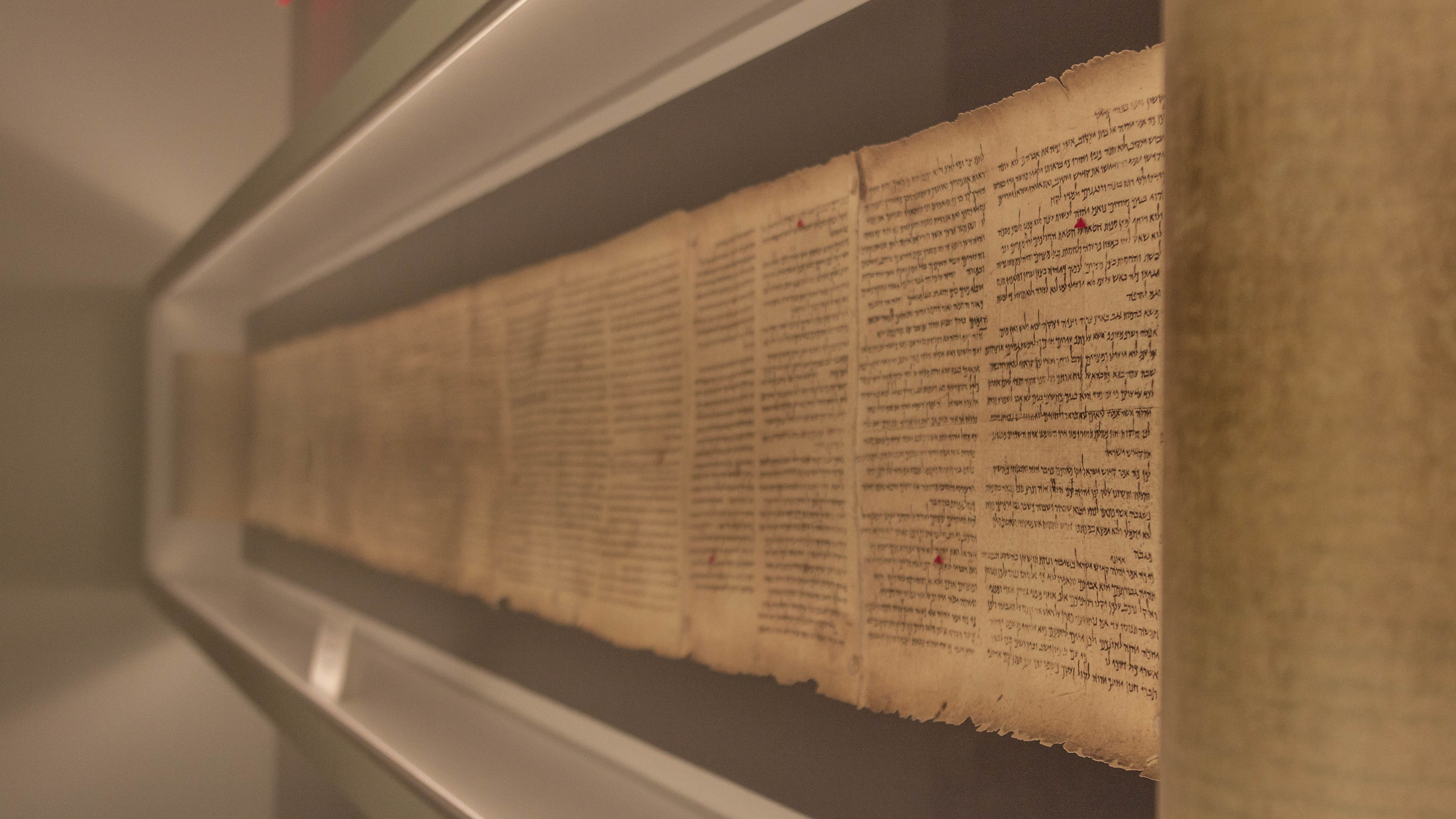 Dead Sea Scroll (replica)