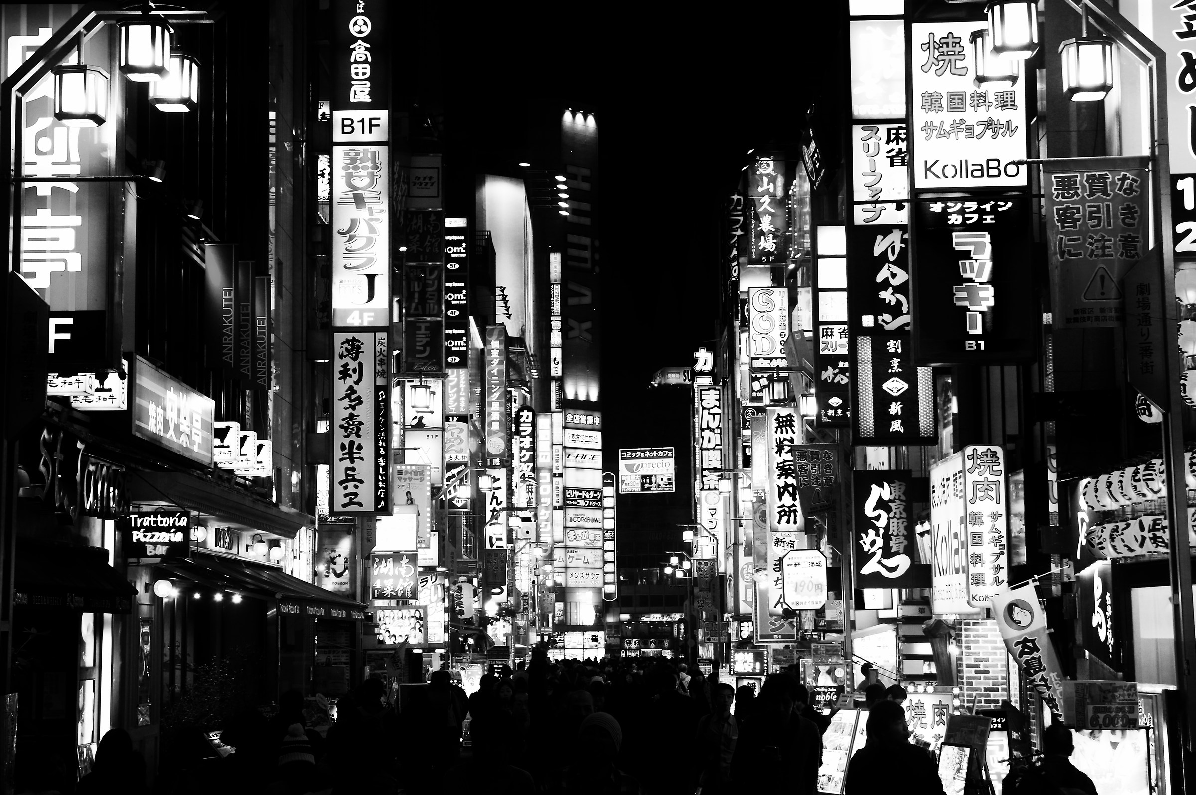 Shinjuku bw