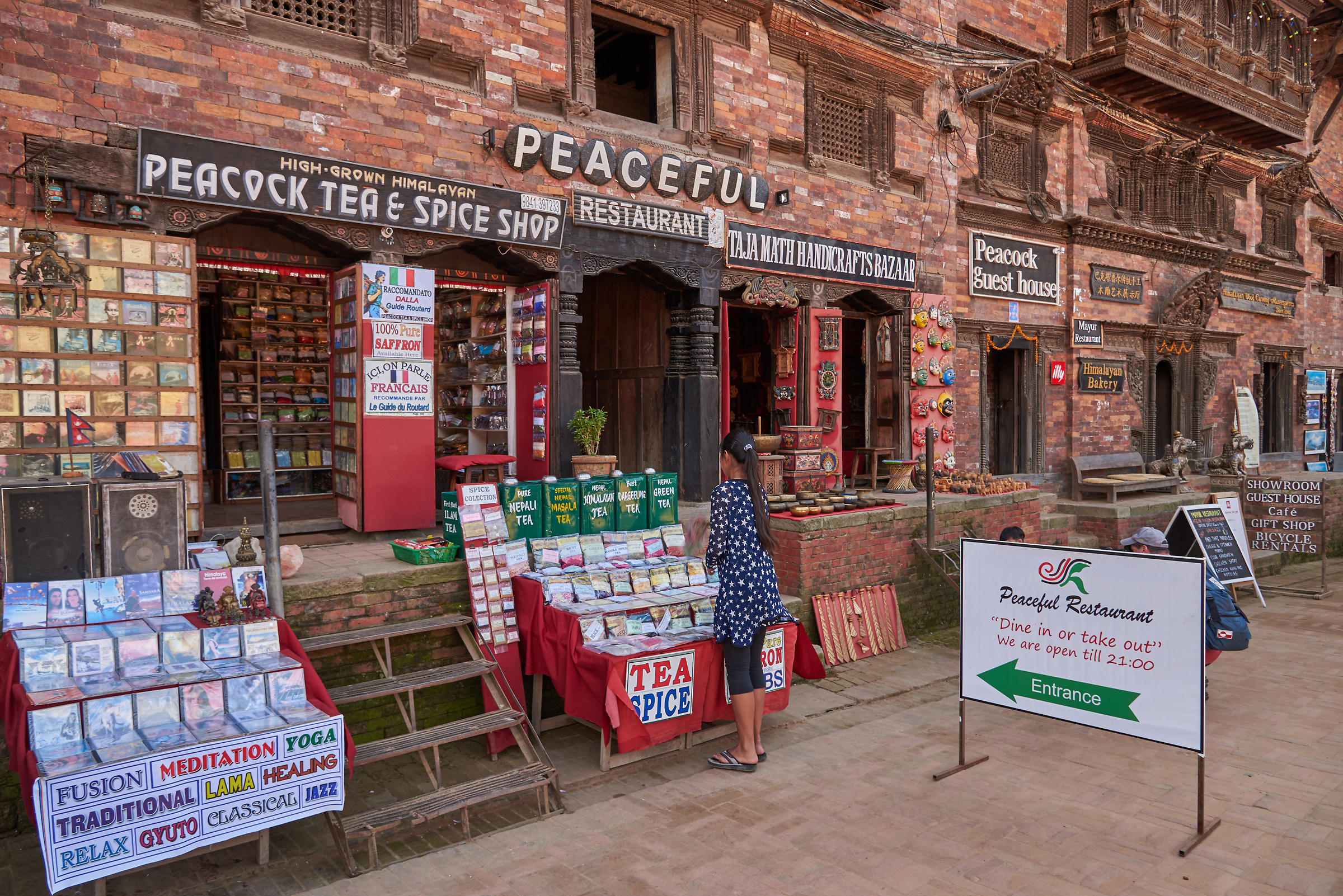 Una via di Bhaktapur