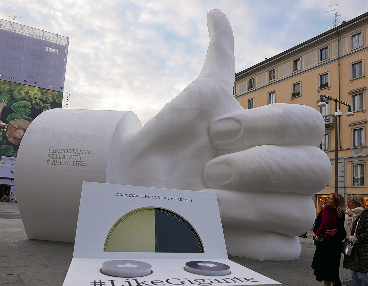 The important thing in life is to have like?