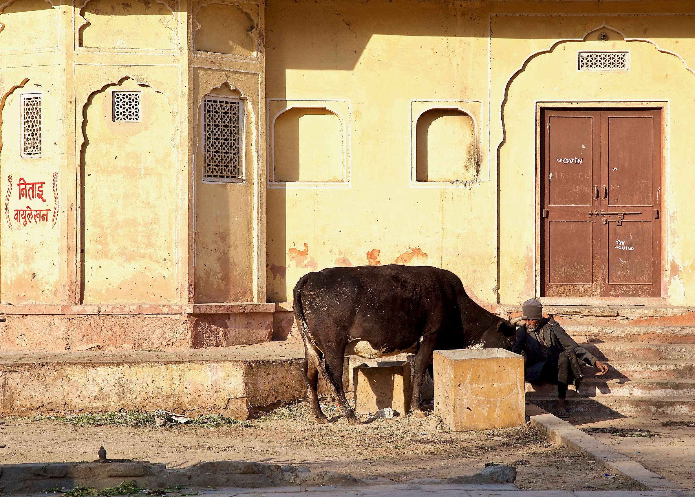 If we are together there will be a cause