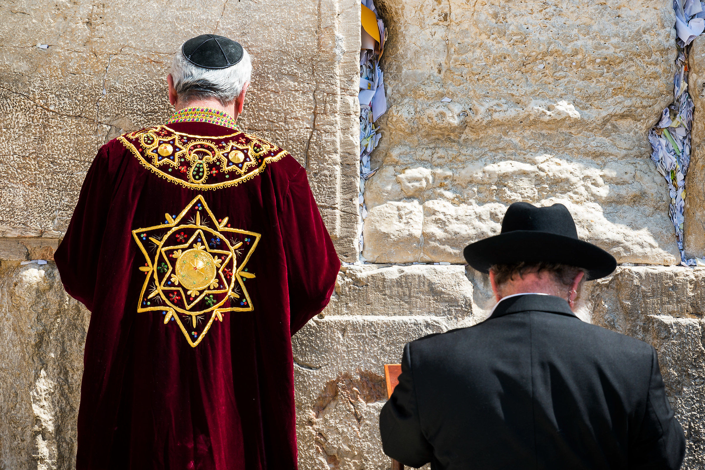 The wailing wall
