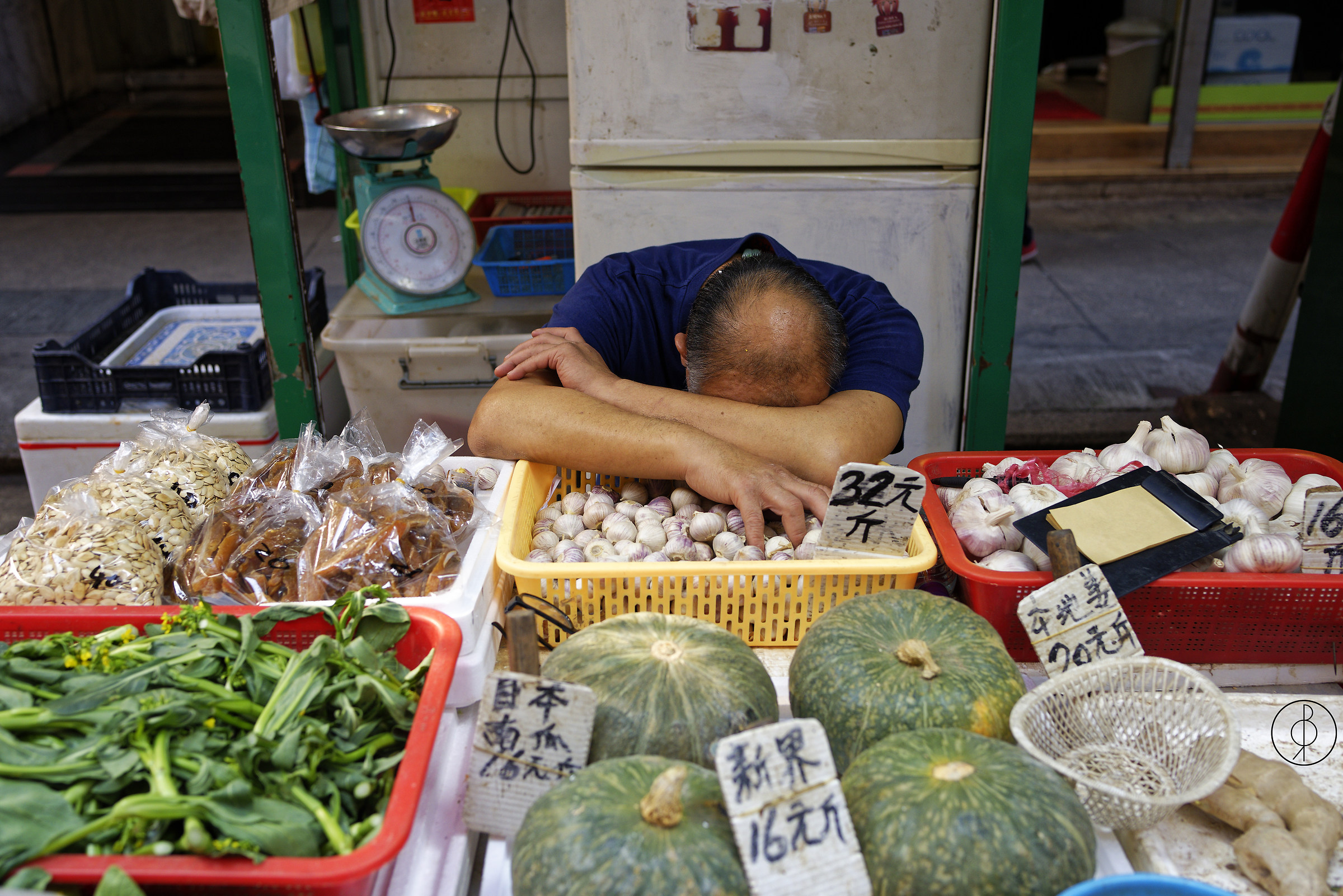 Sleeping in fear of vampires