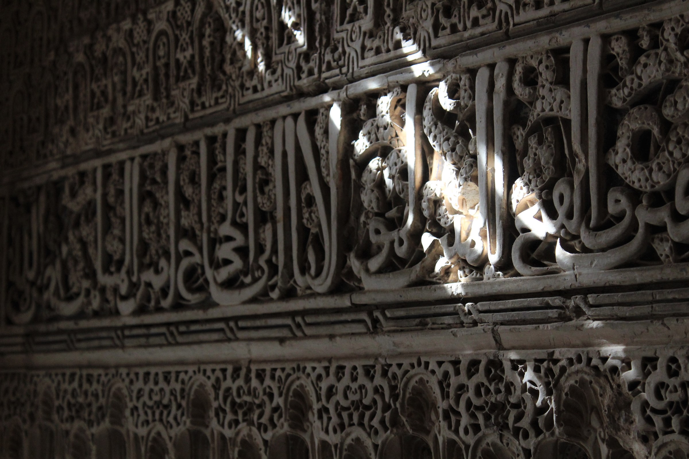 Tagli di luce (Granada)