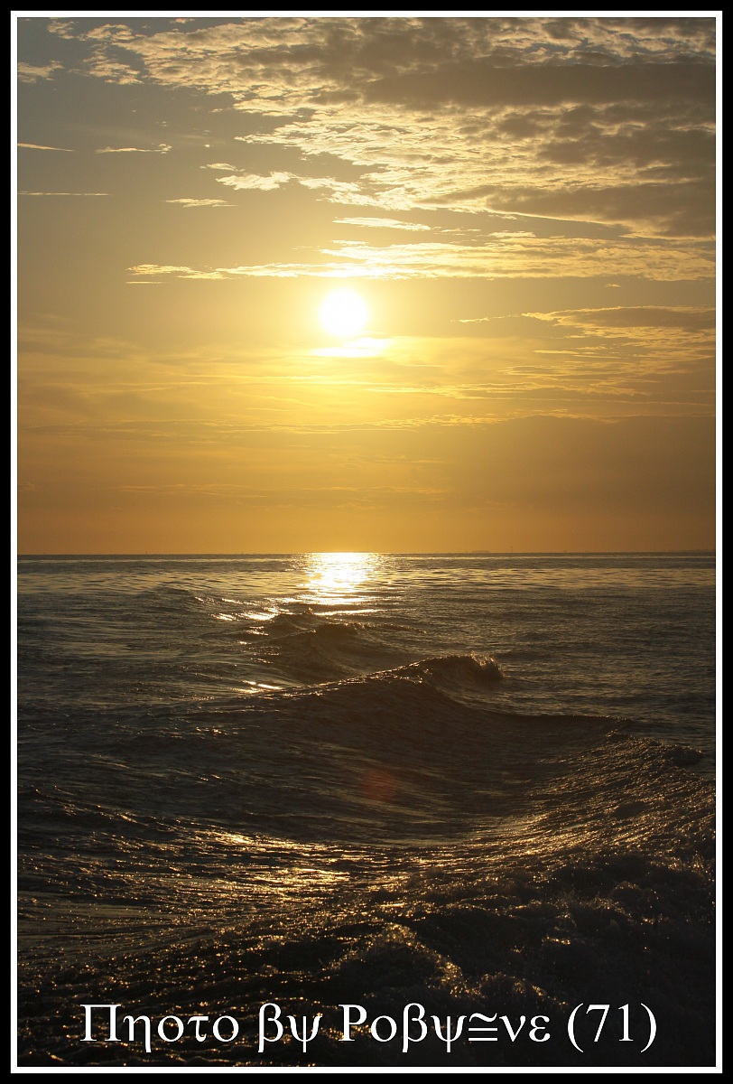 overview just before sunset boat
