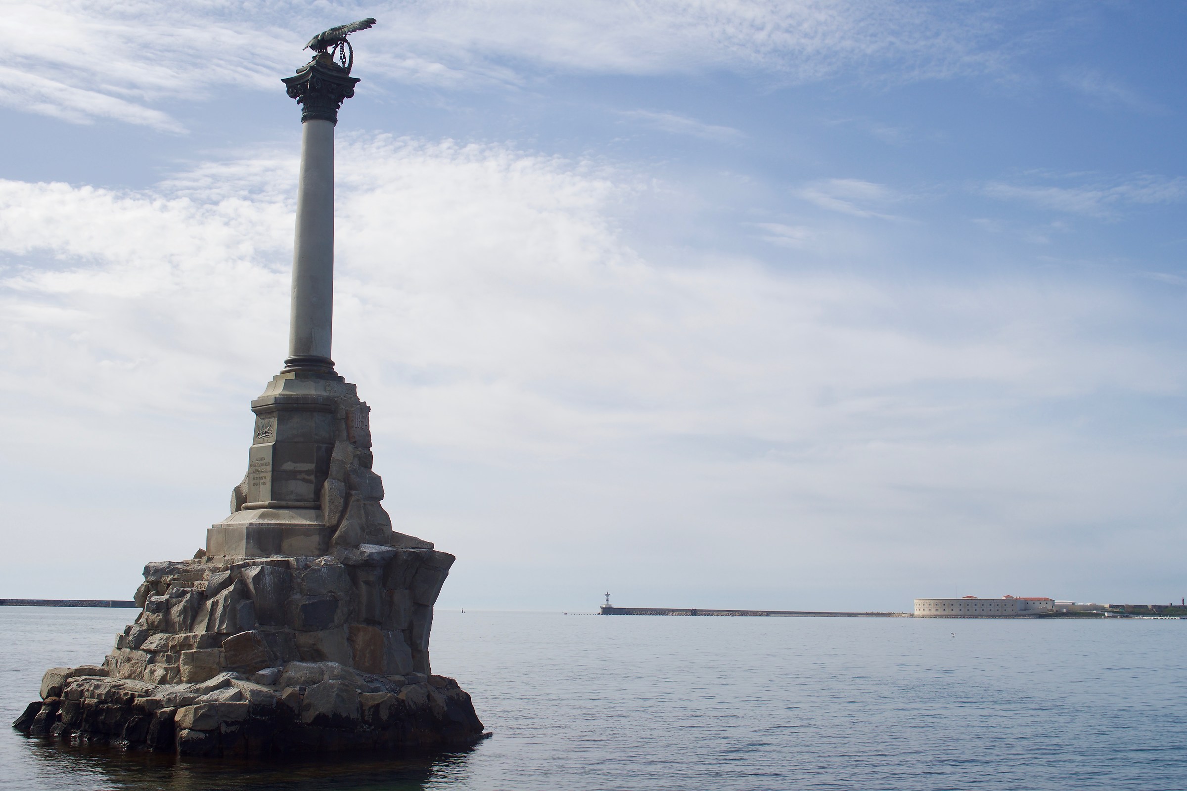 Monument to sunk ships