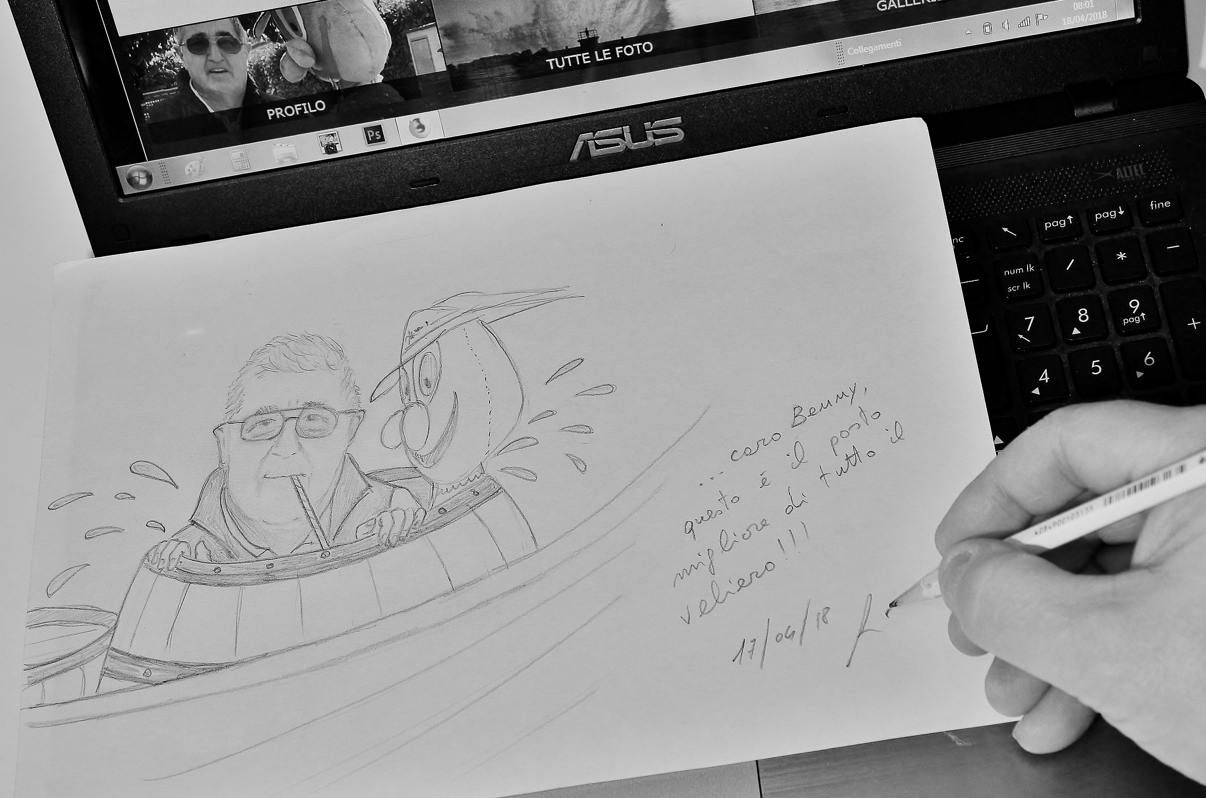 Quality control officer