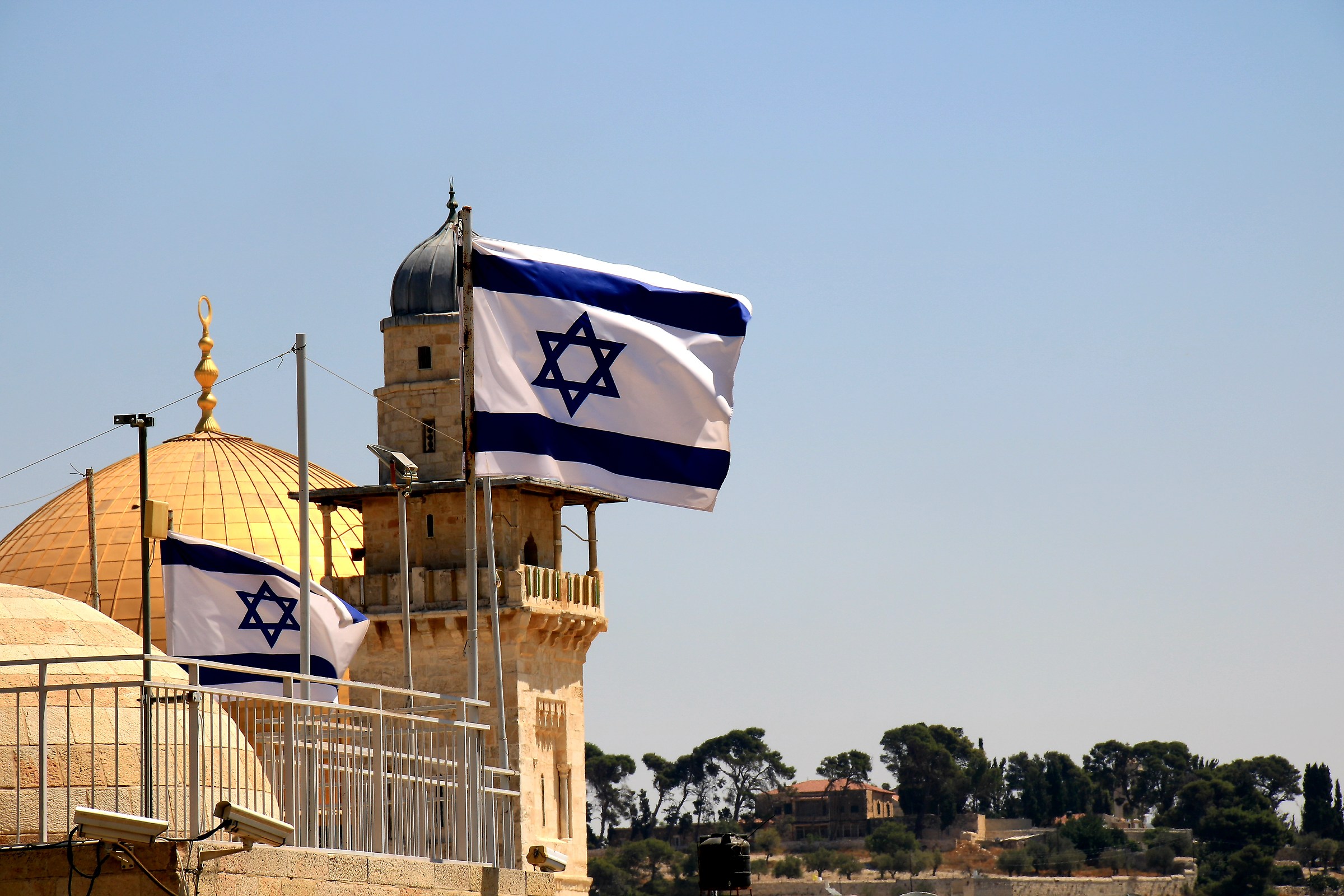 ISRAELI FLAG