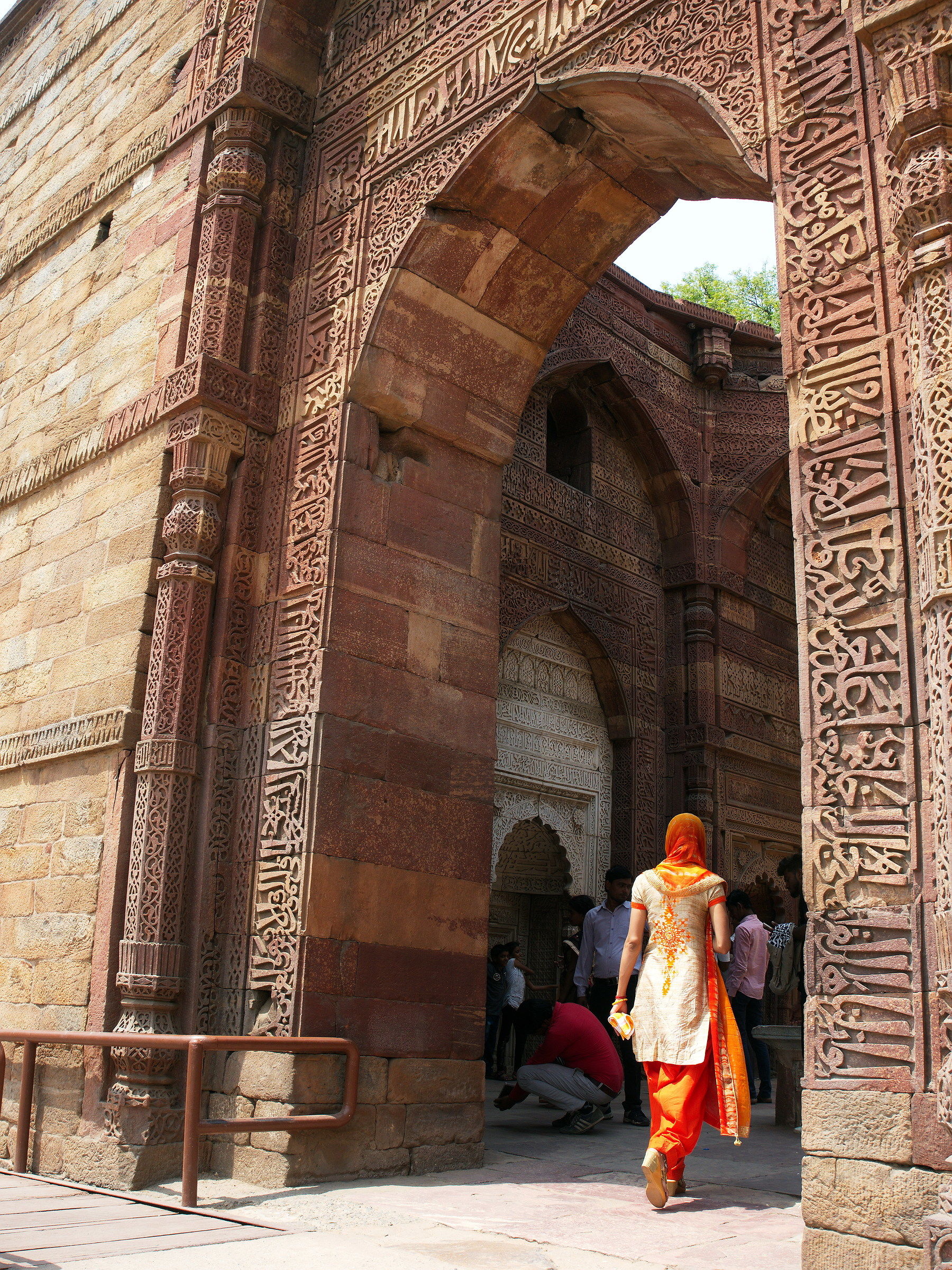 Qutb Minar, New Delhi