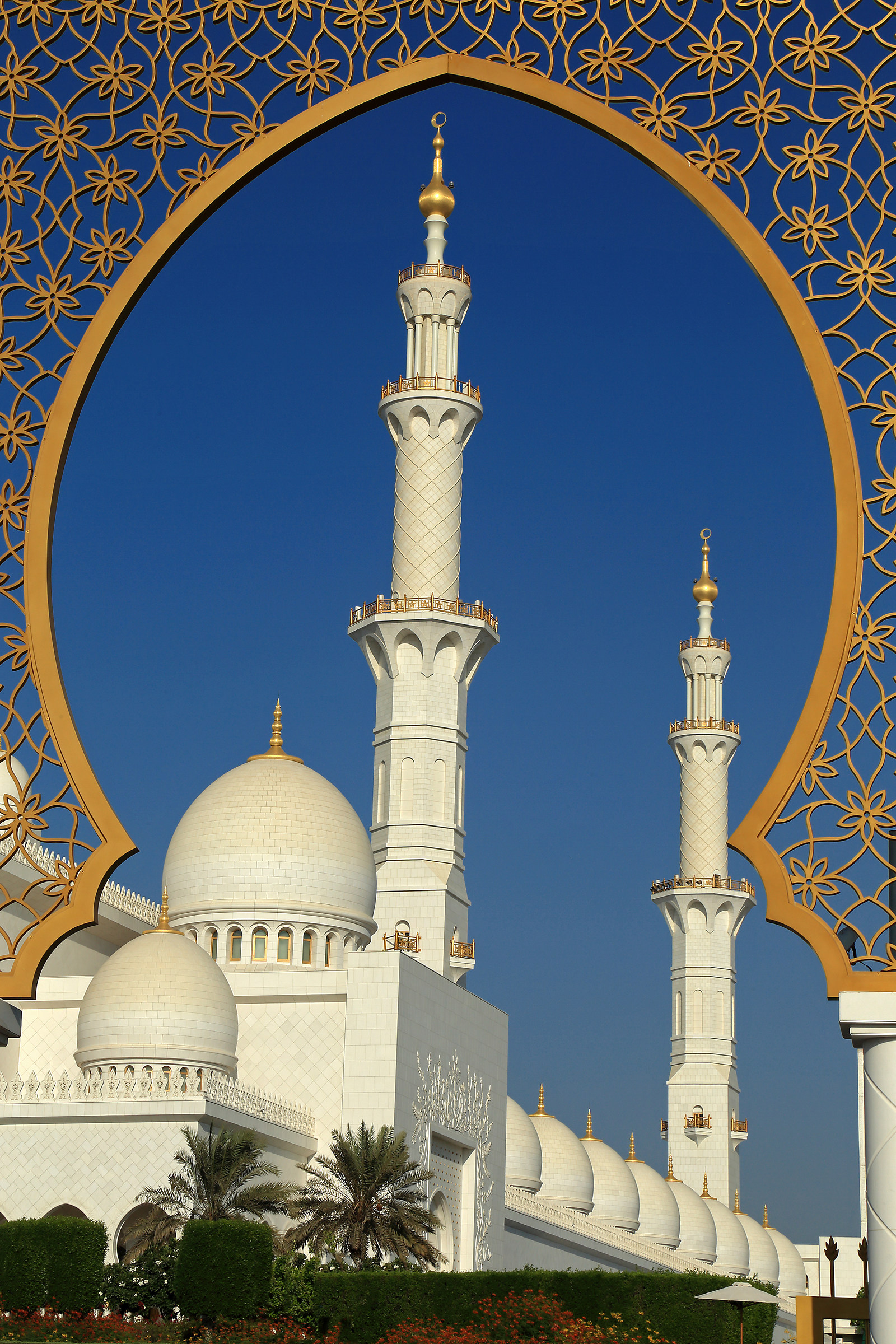 Sheikh Zayed Grand Mosque Abu Dhabi framed