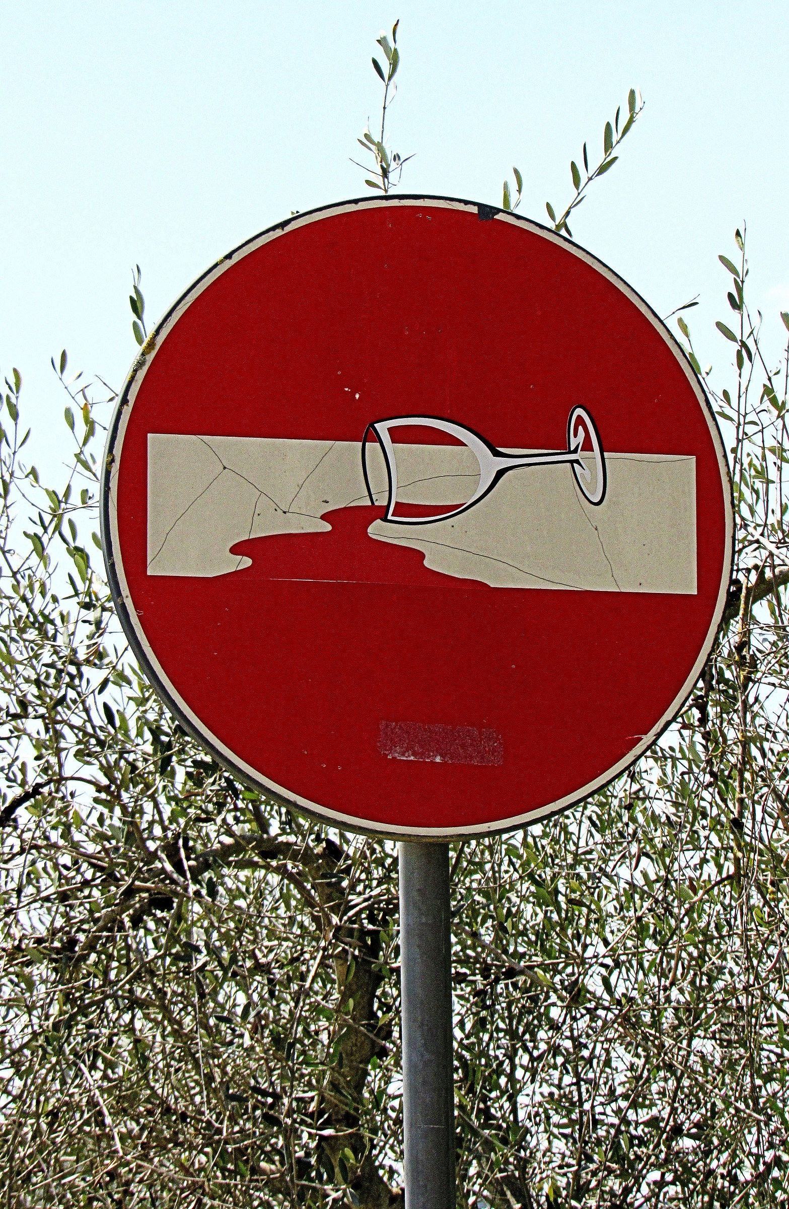 new signage ... ambiguous meaning.