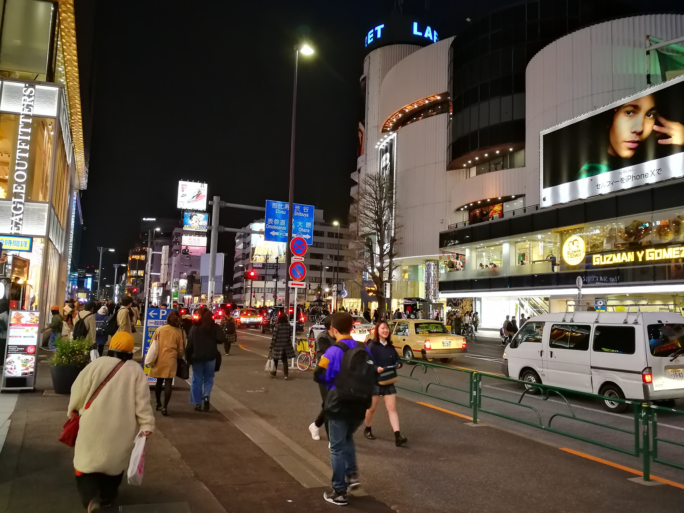 night cityscape in Shibuya