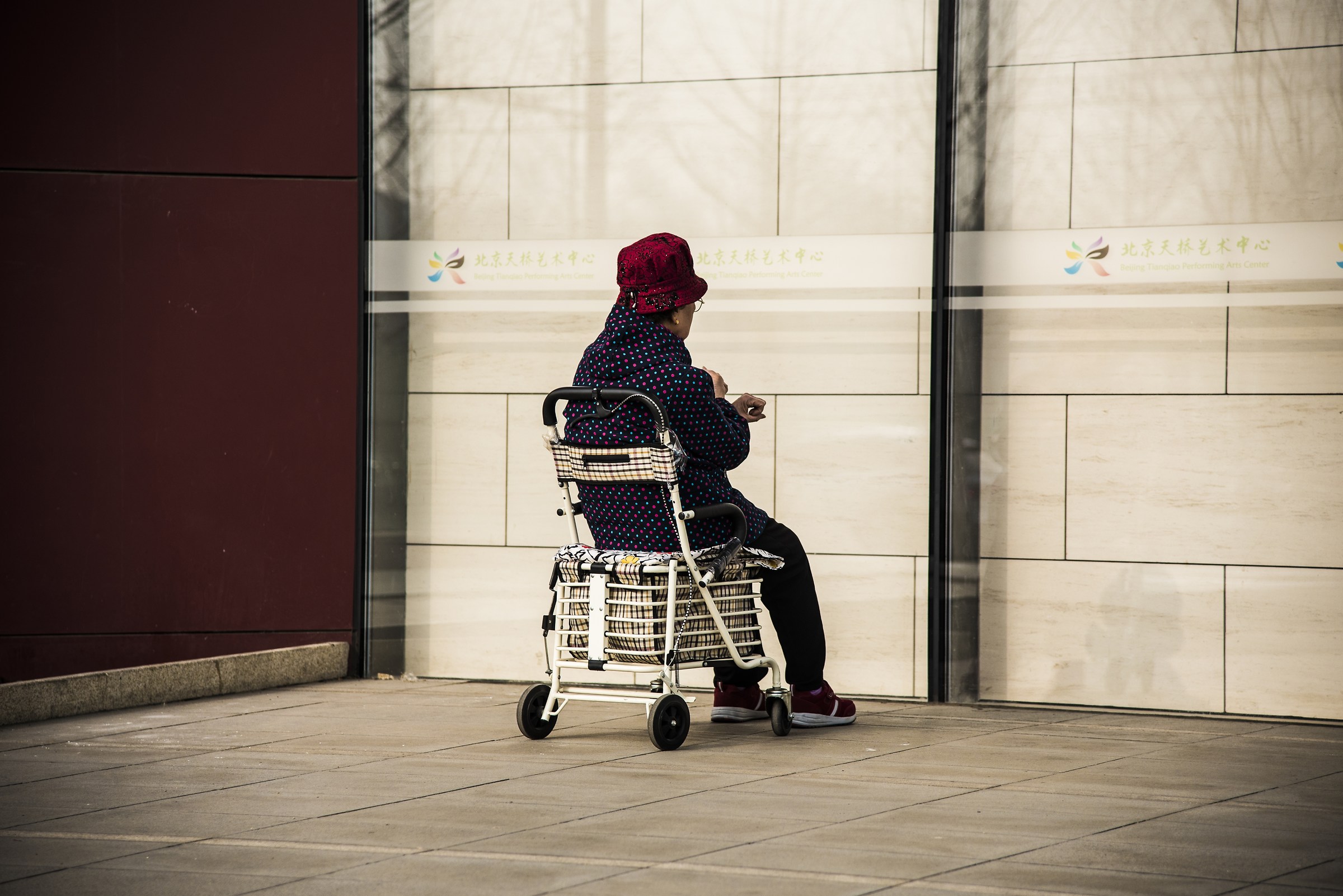 LONELINESS IN BEIJING