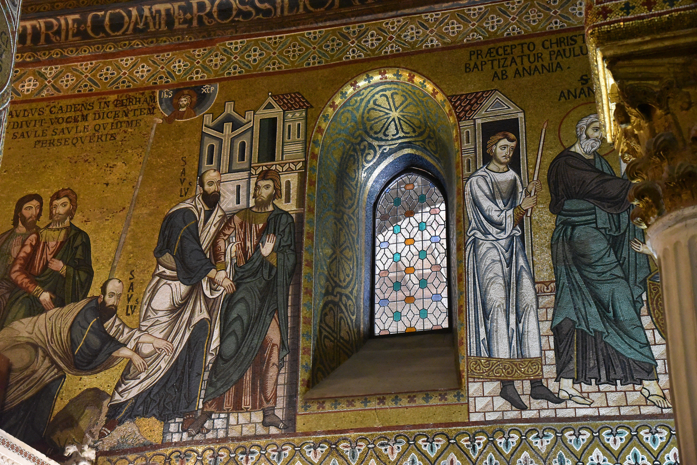 detail of the PALATINE CHAPEL
