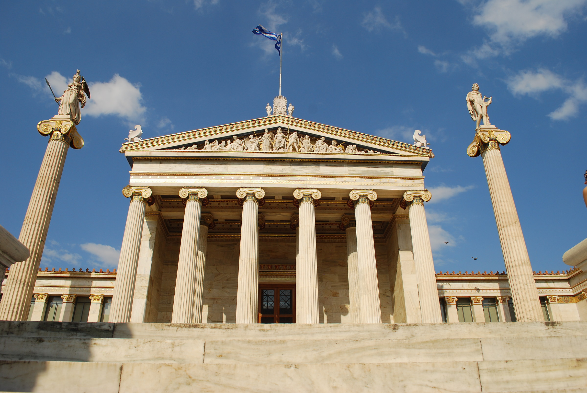 University of Athens