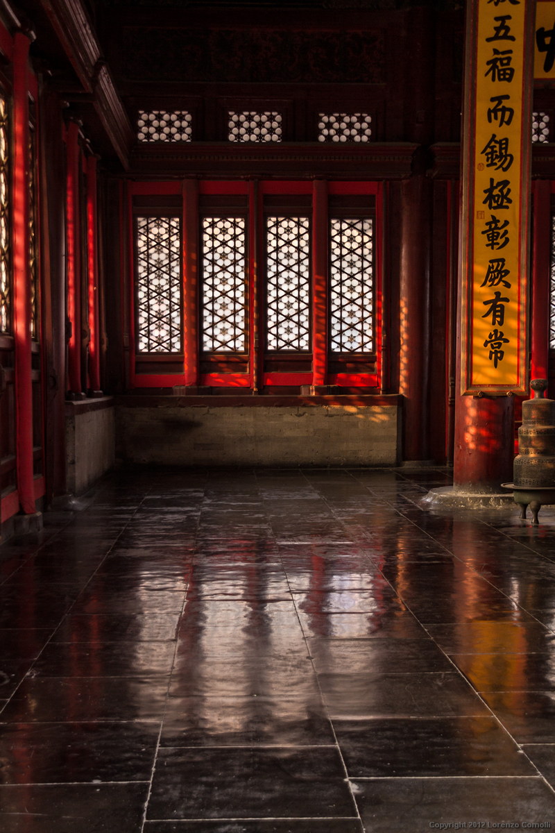 Riflessi nella sala dell'imperatore