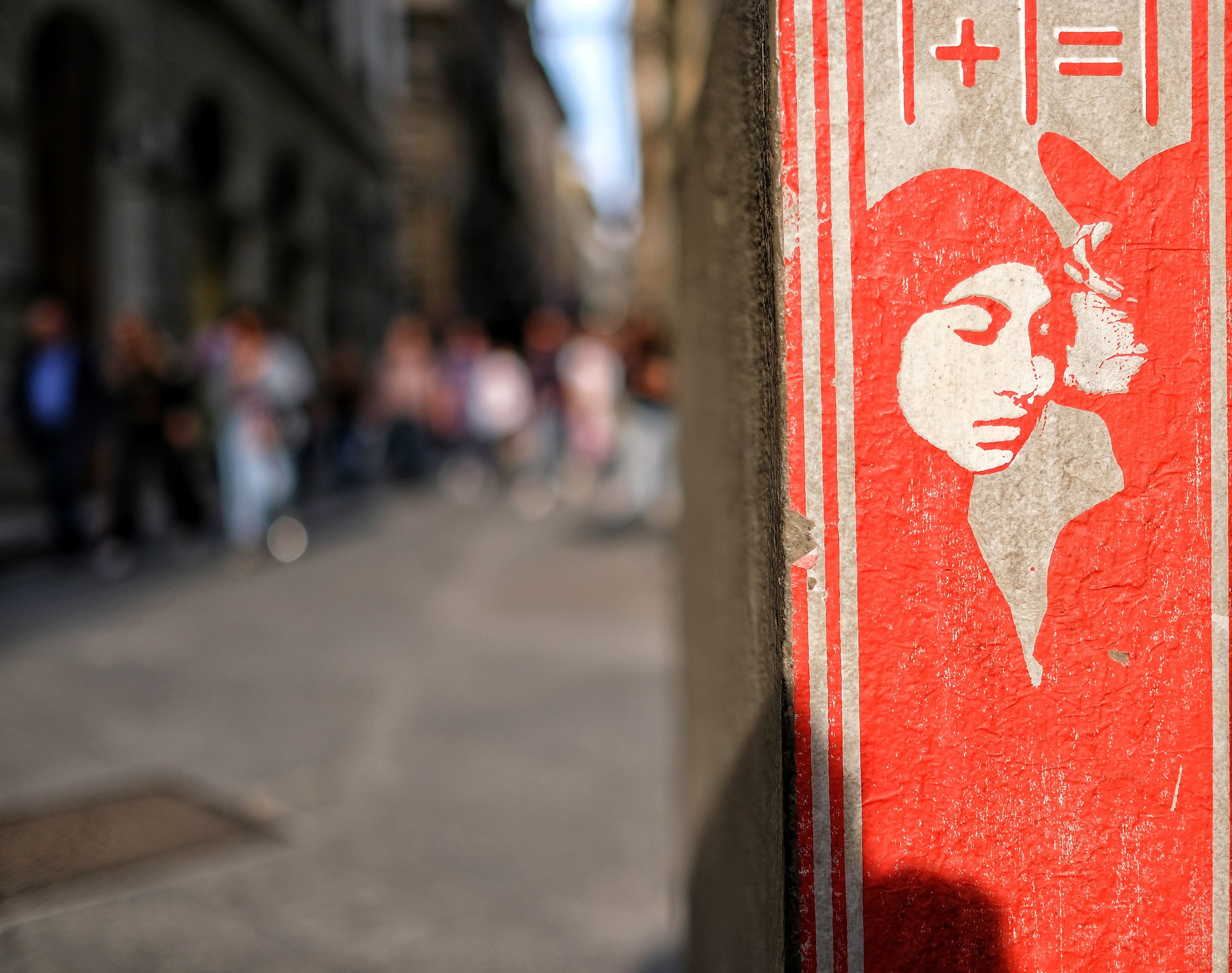 Al riparo da sguardi indiscreti