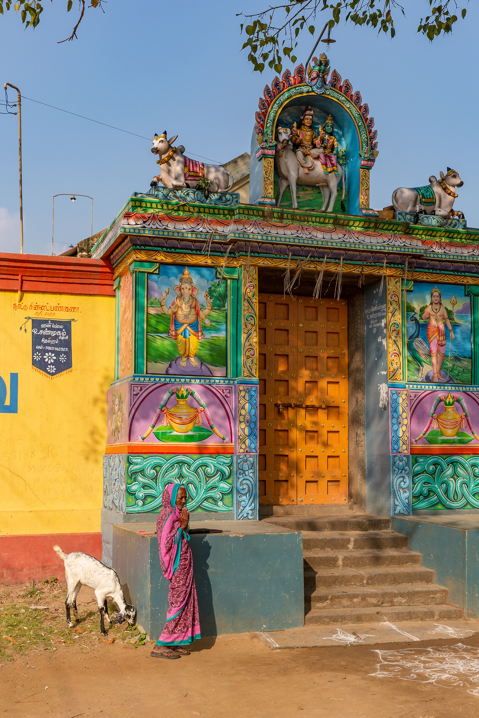 Preghiera del mattino