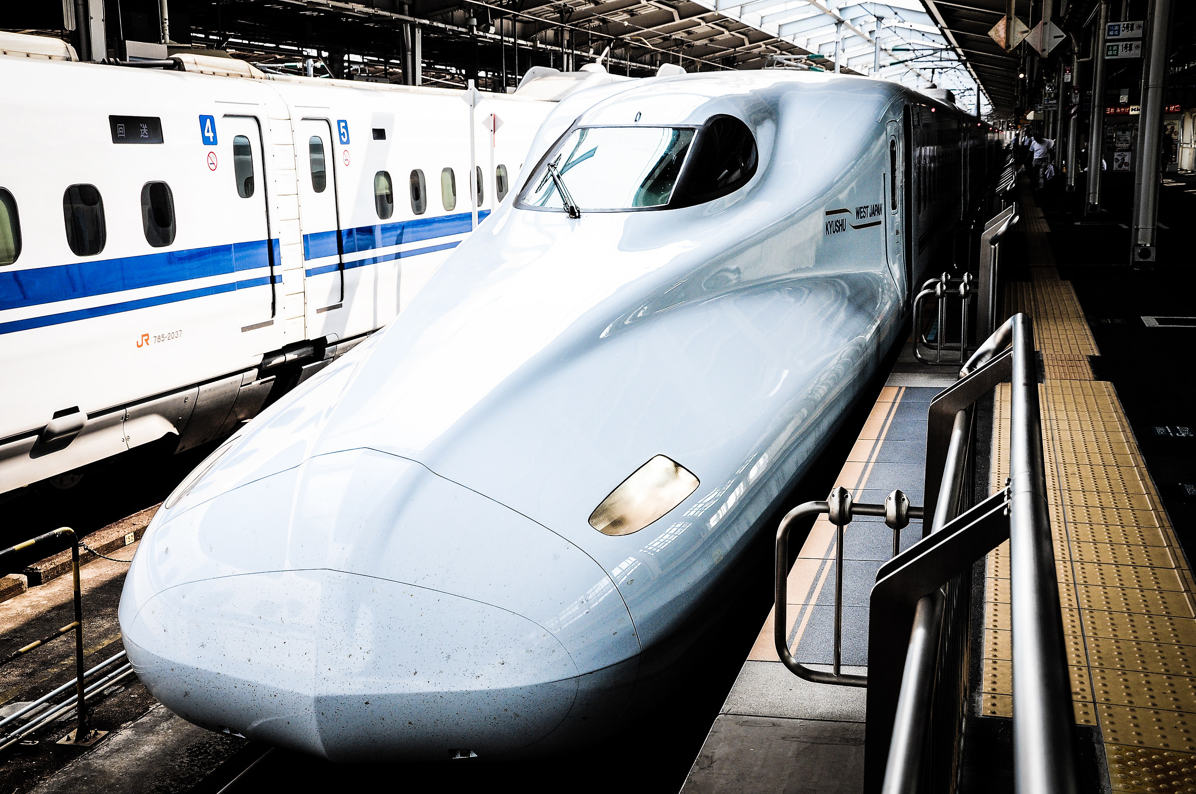 Shinkansen per Hiroshima