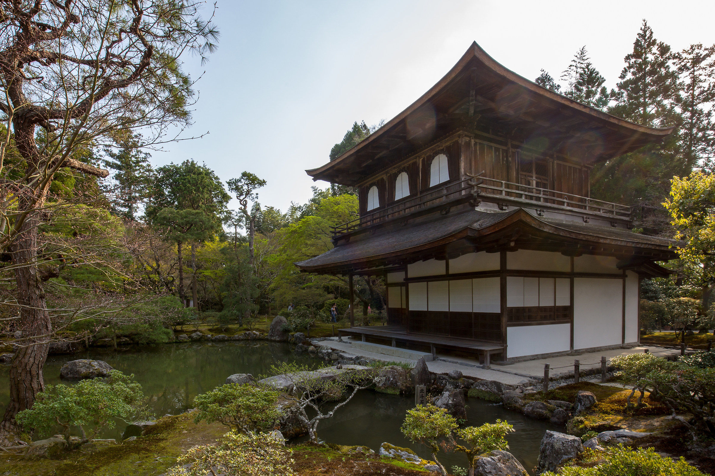 Ginkaku-ji temple