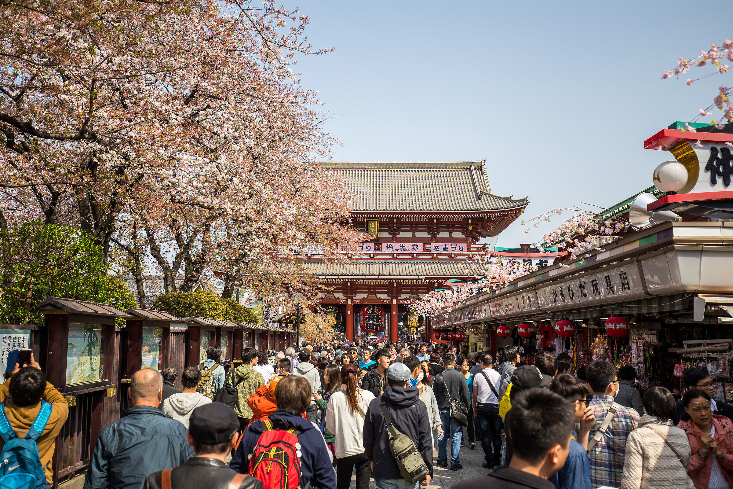 Senso-ji, Tokyo