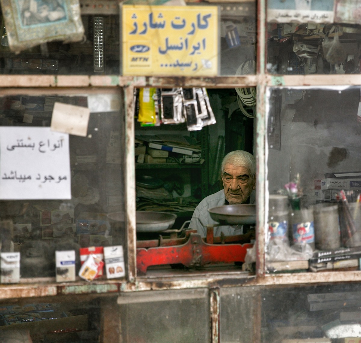 Walking in Yazd (Iran)