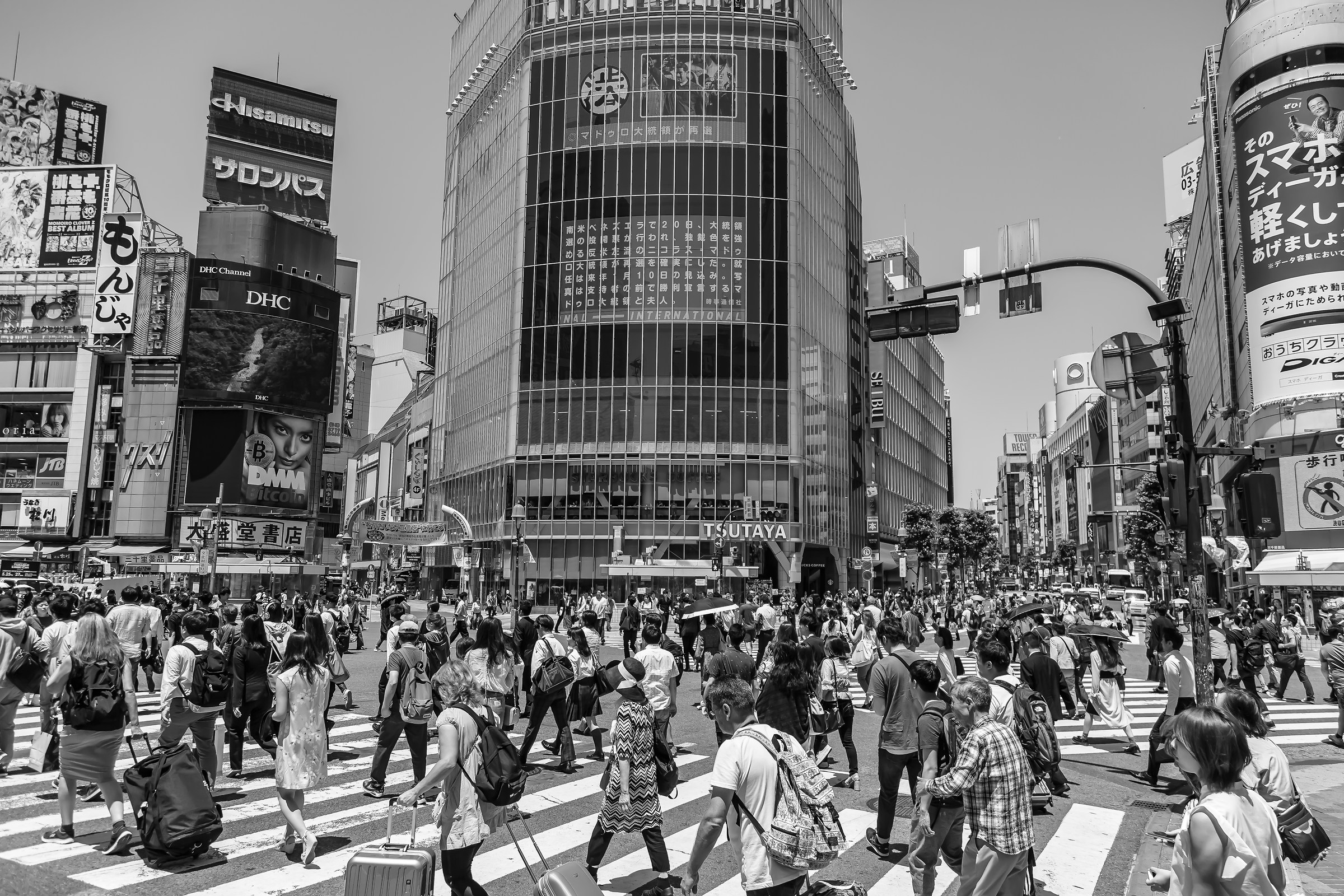 Crossing of Shibuya