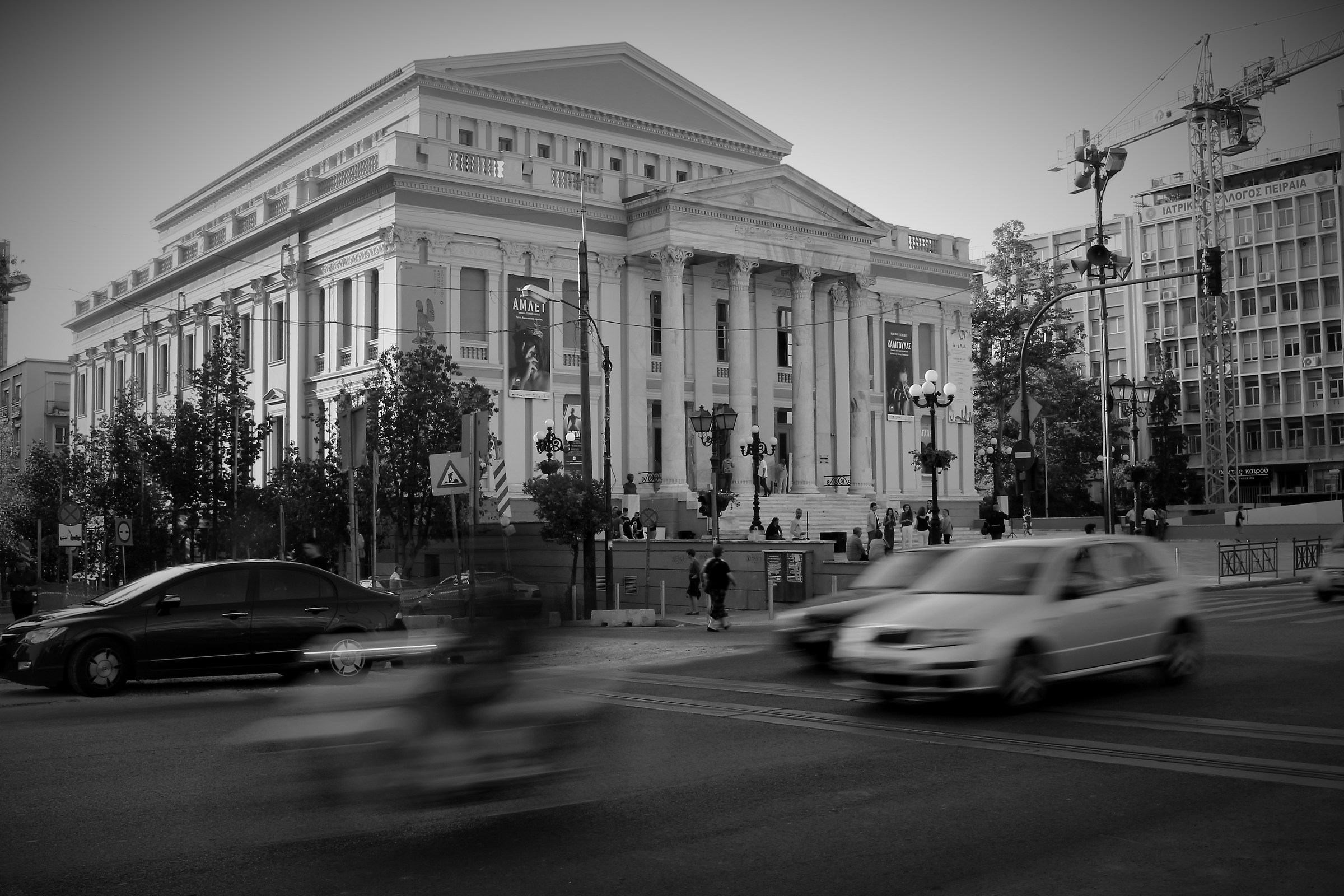 Teatro Municipale del Pireo