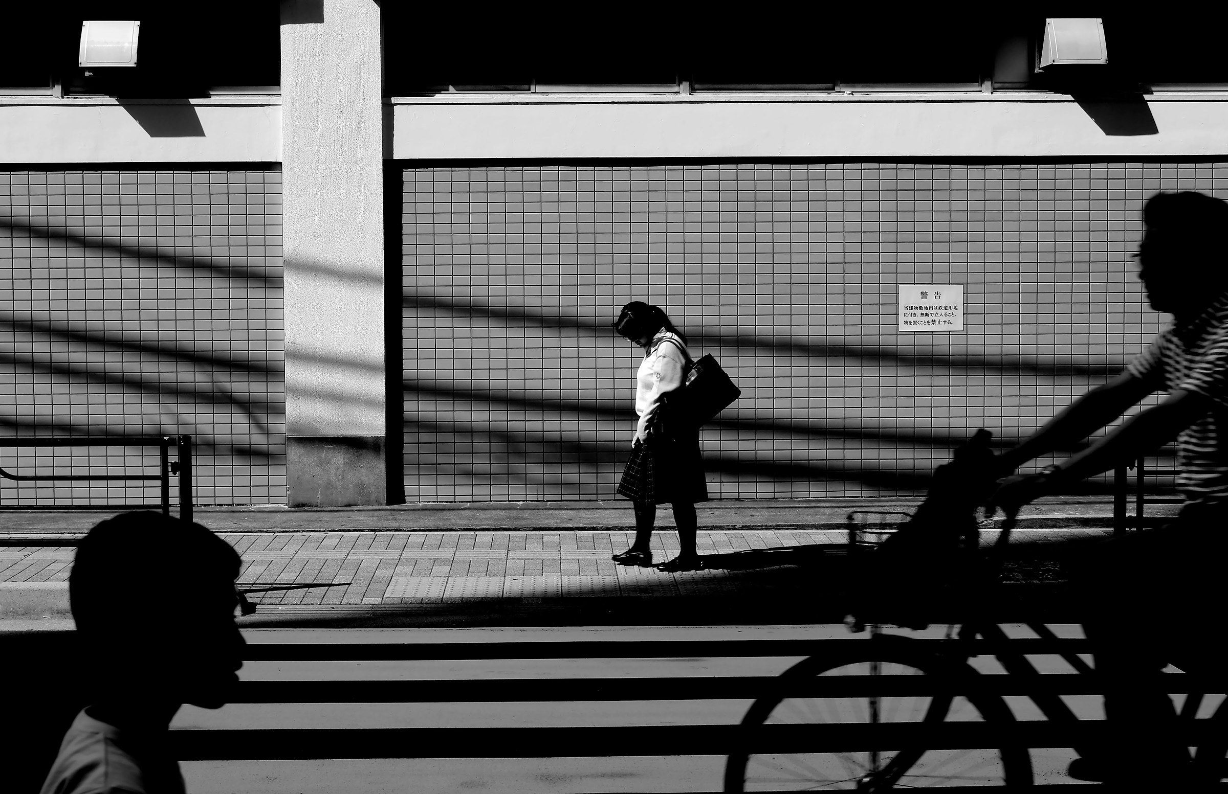 Urban Street/1/Japan