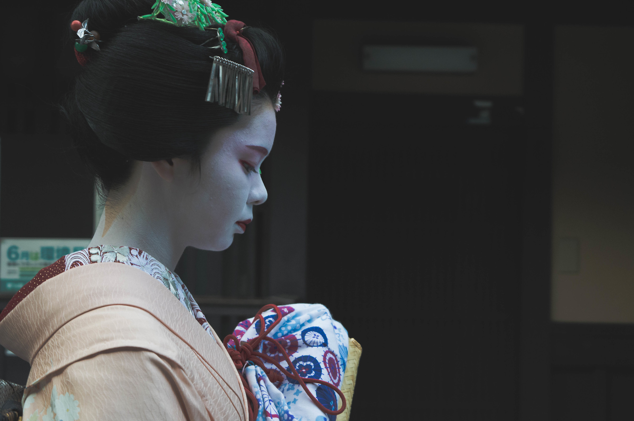Maiko