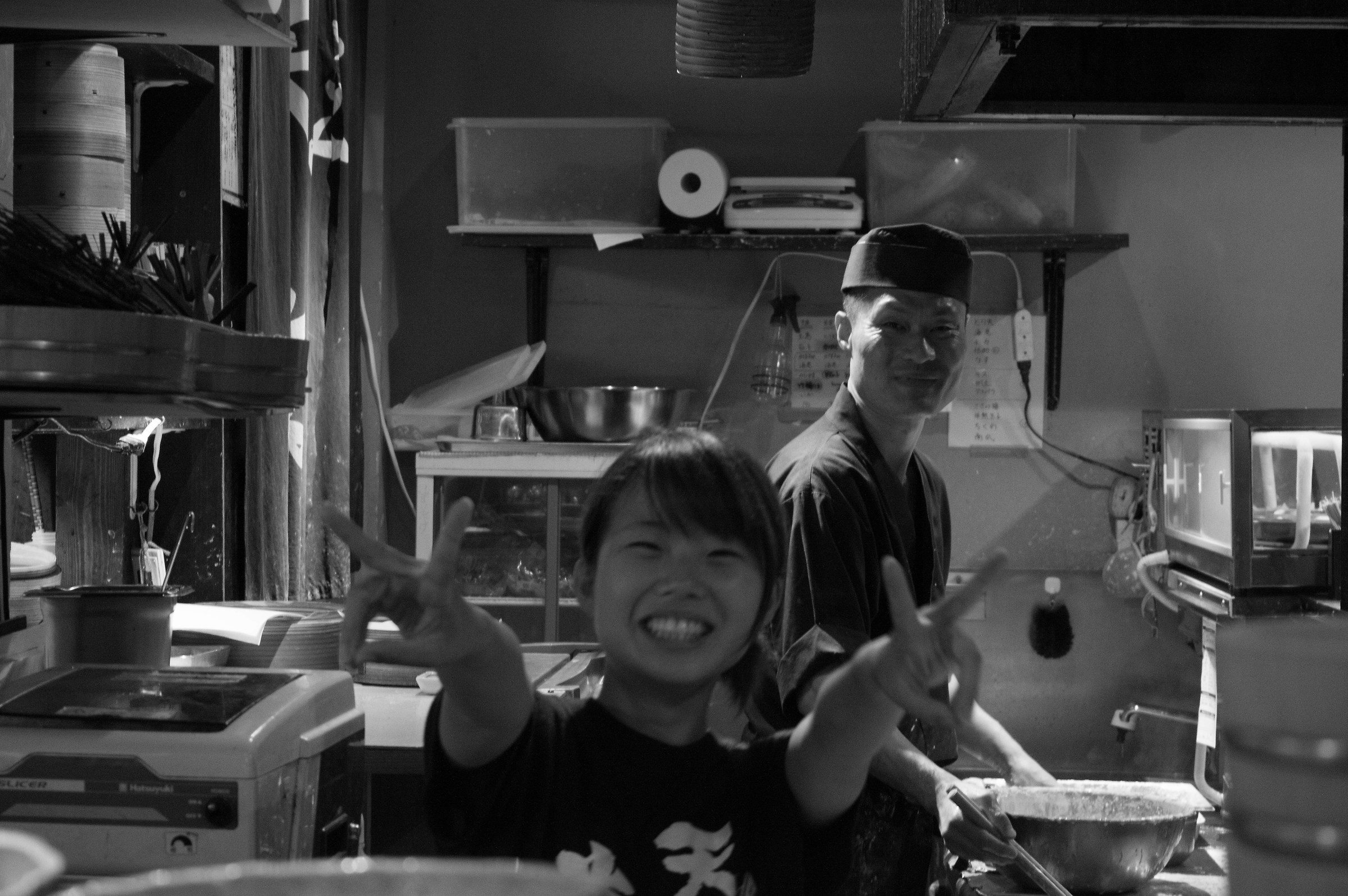 Japan happy people 2