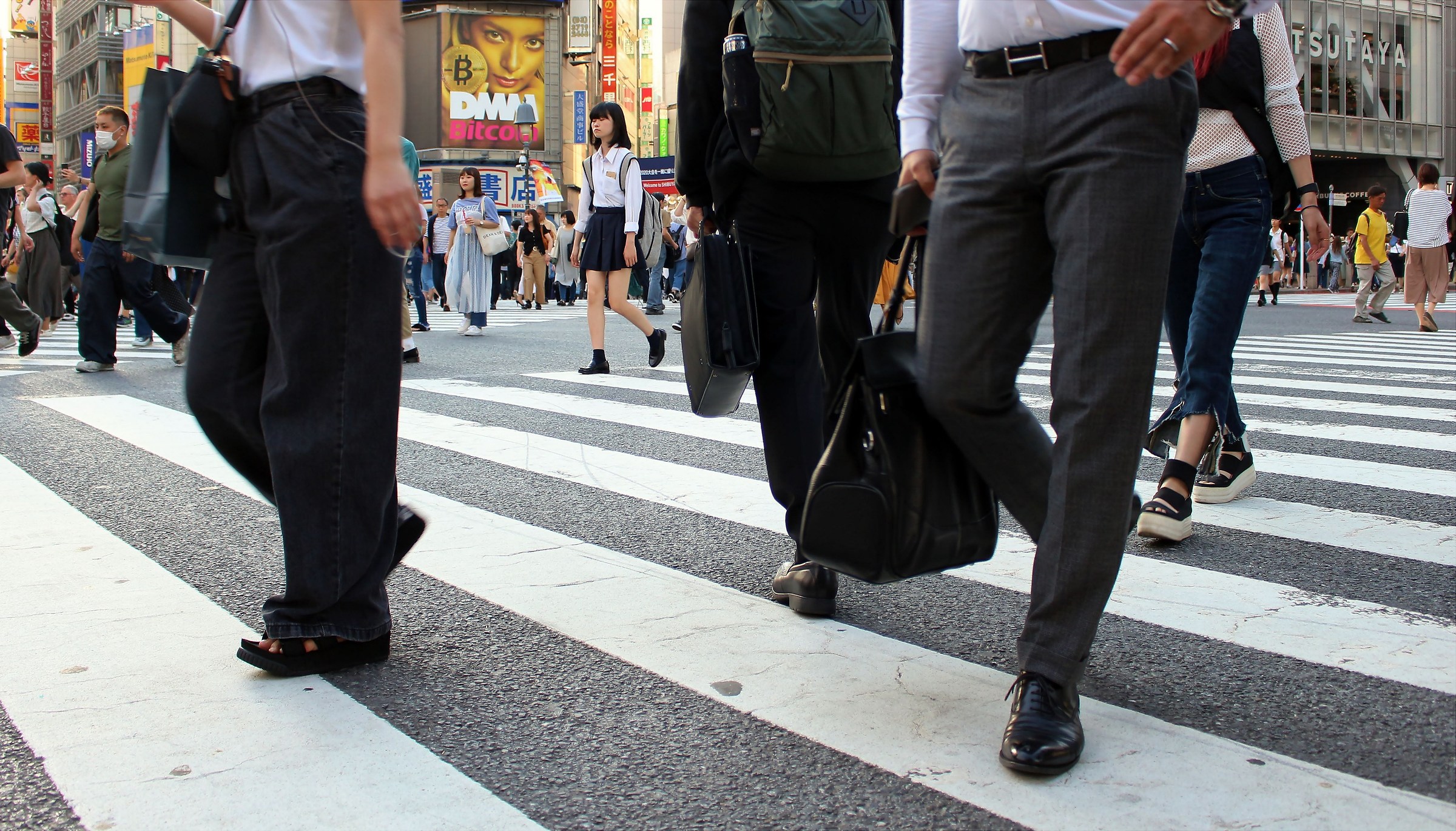 Urban Street # 2 # Japan Colors