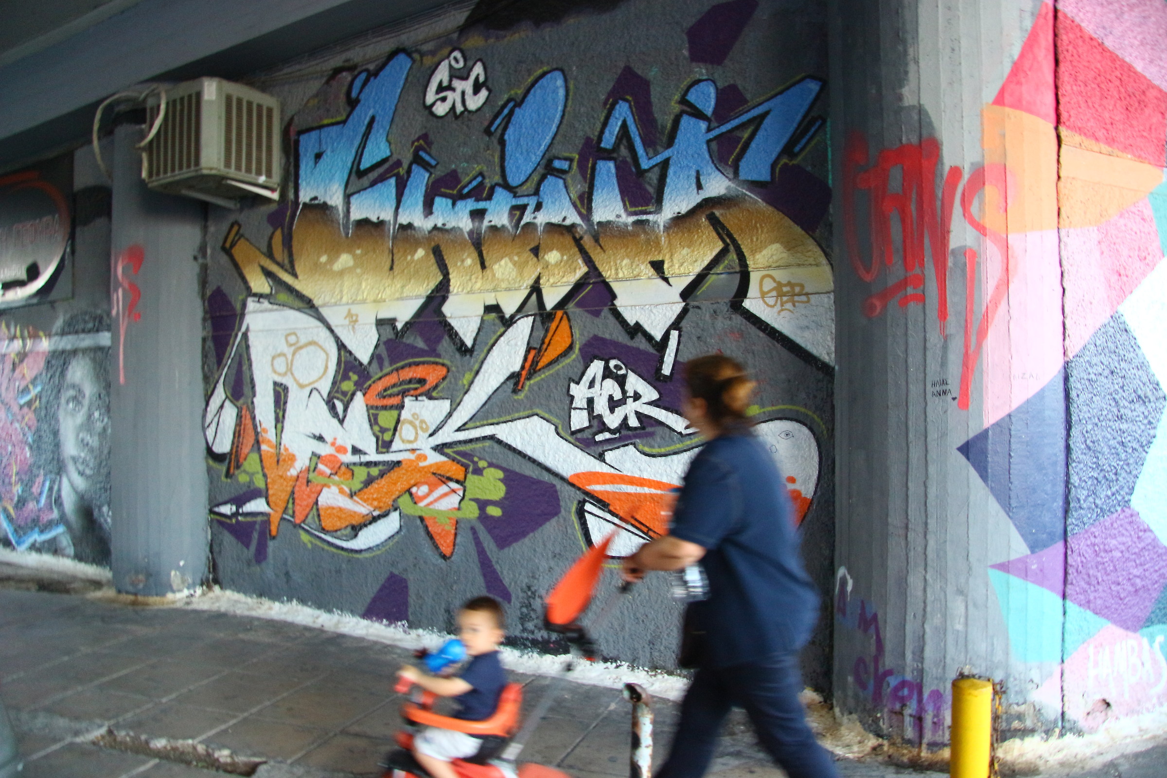 Under The Bridge (1)