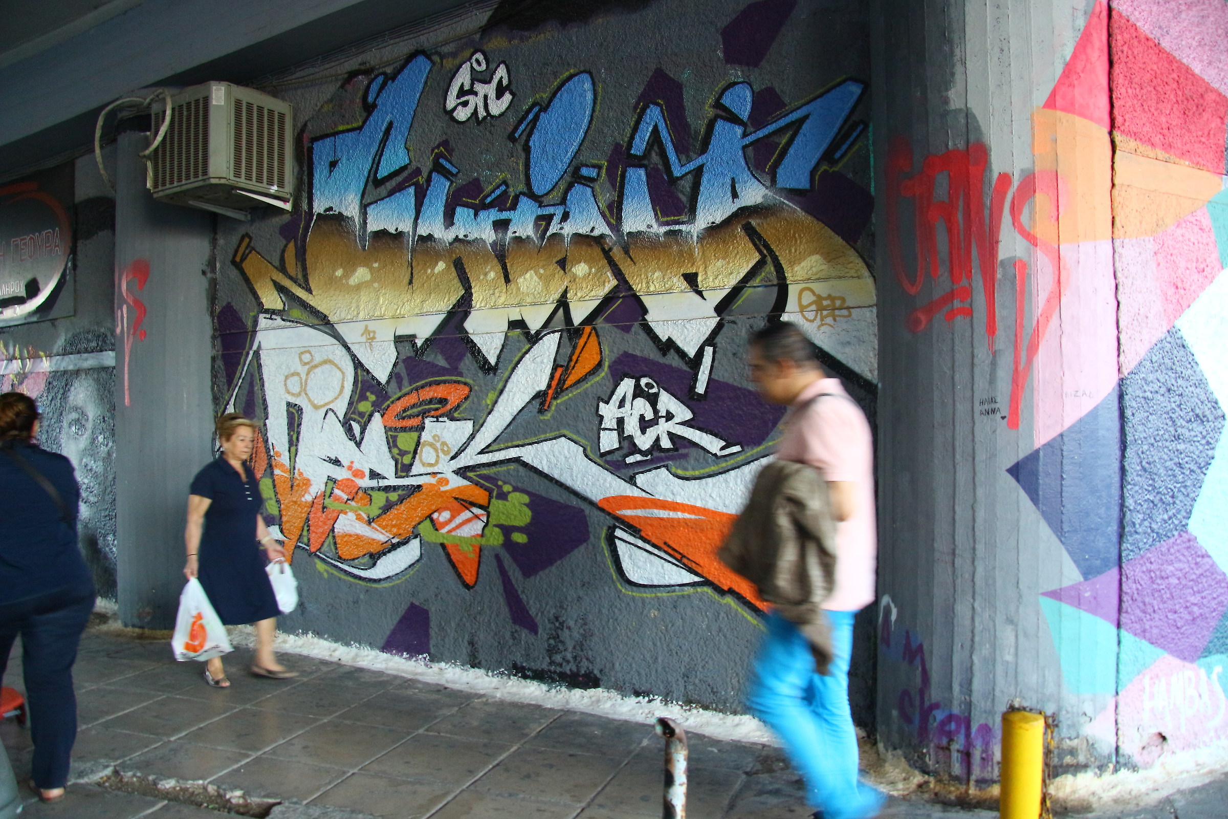 Under The Bridge (2)