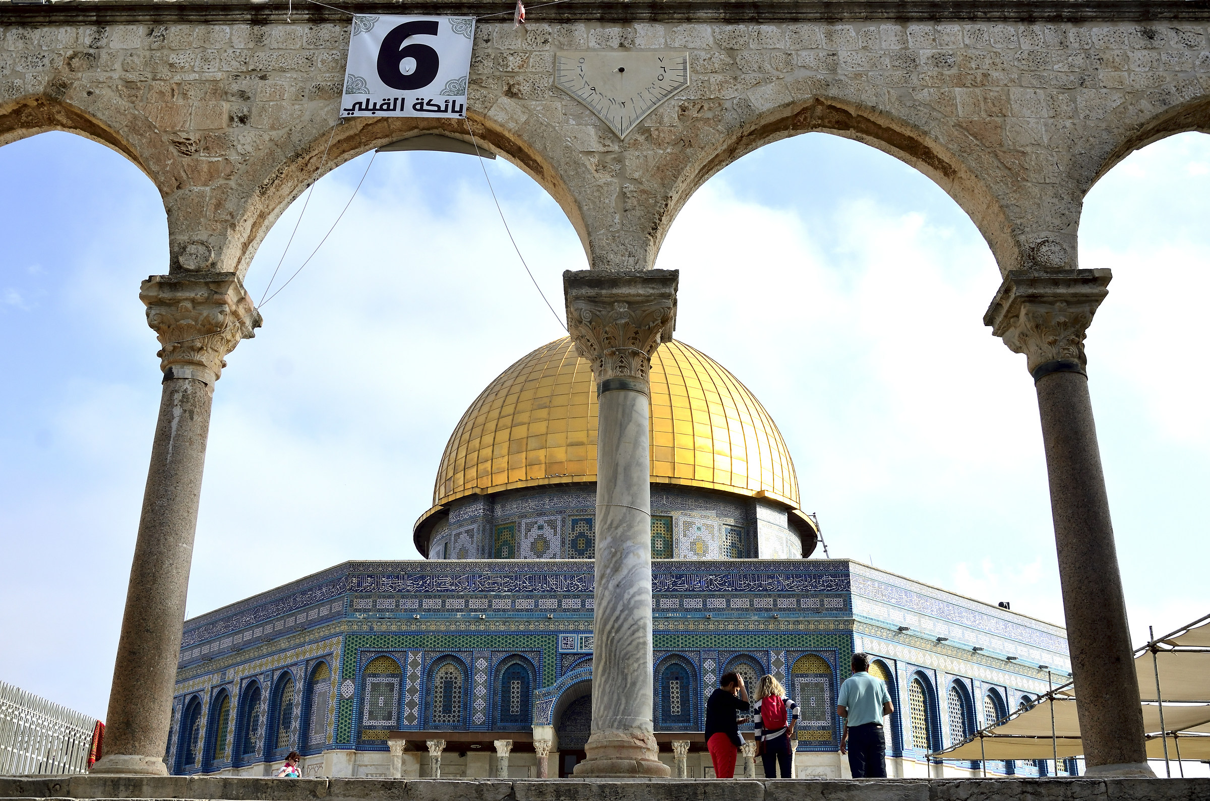 Spianata delle Moschee