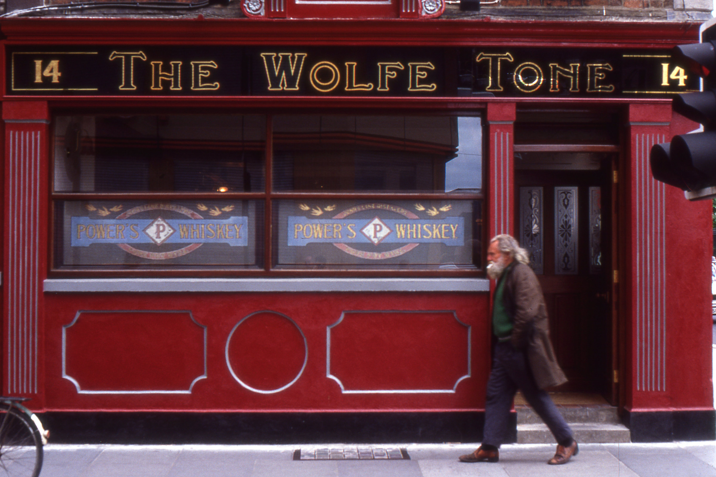 Pub in Dublin 1984