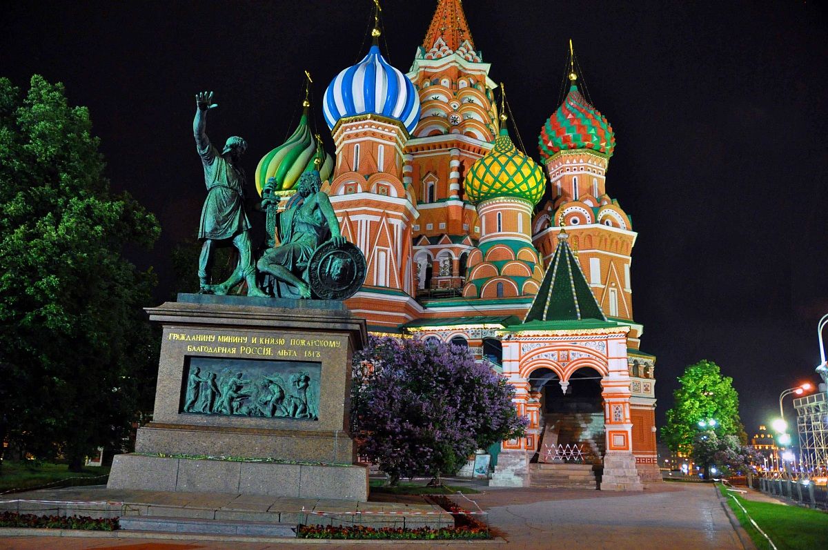 Mosca Basilica di S.Basilio