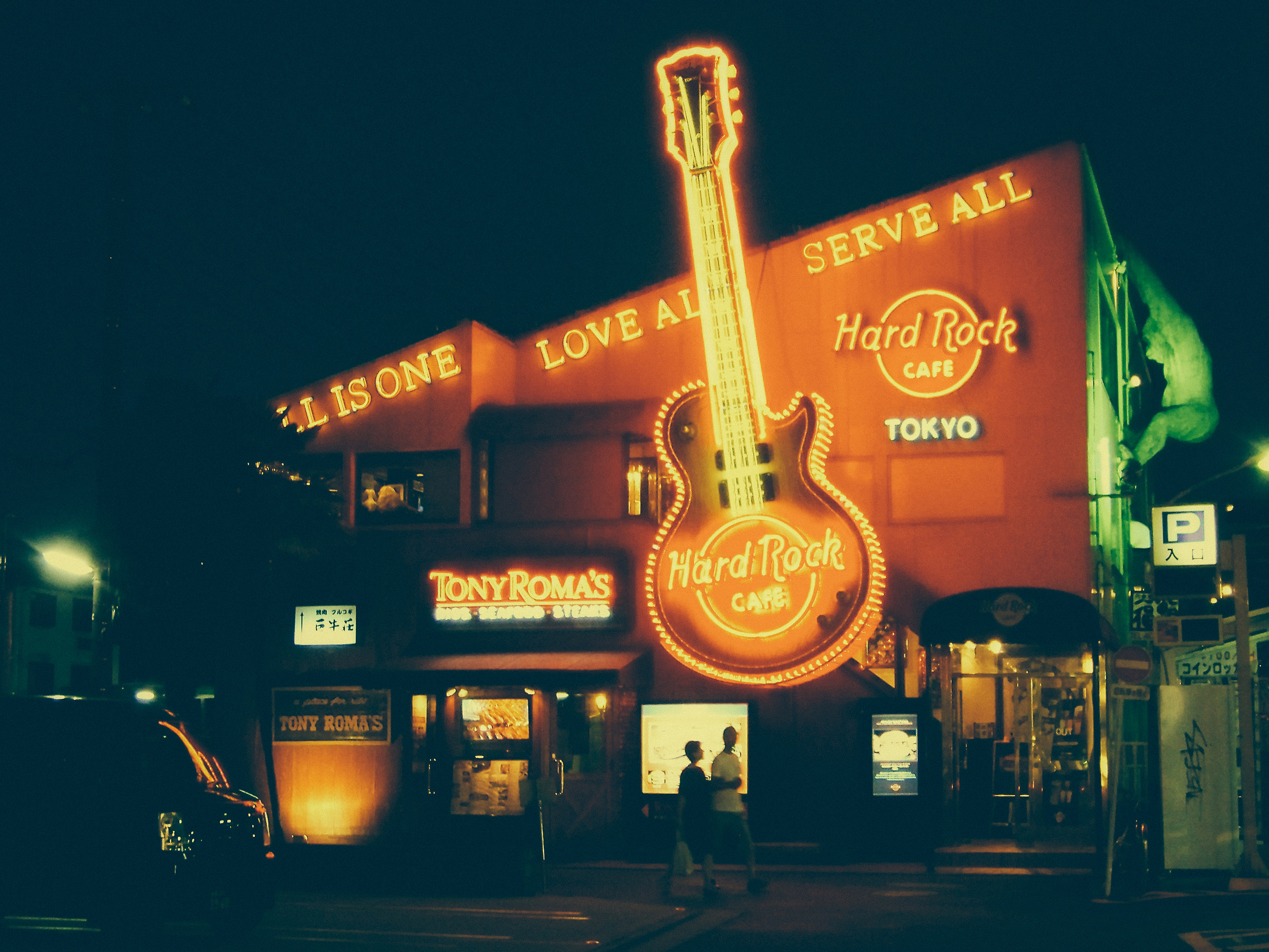 Hard Rock Cafe Tokyo