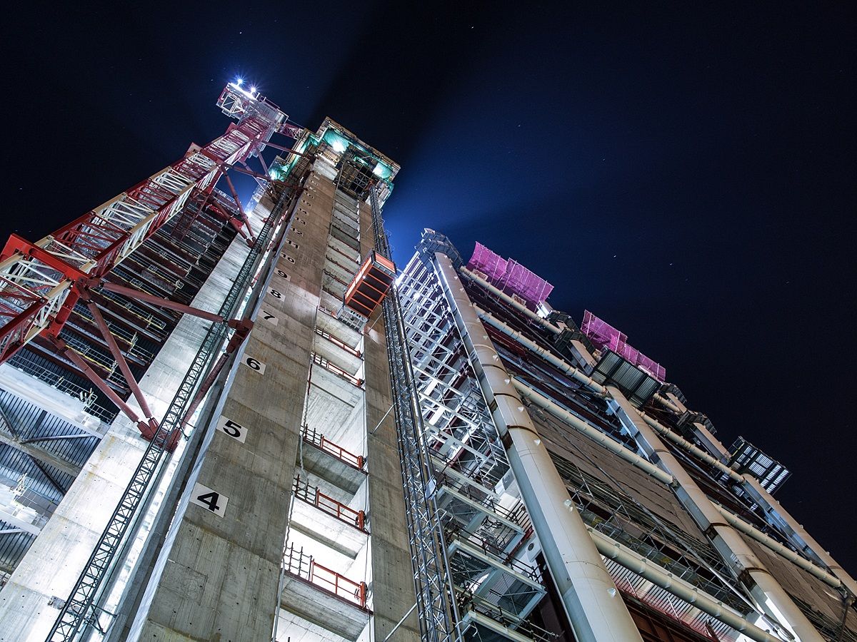 Grattacielo Intesa-San Paolo