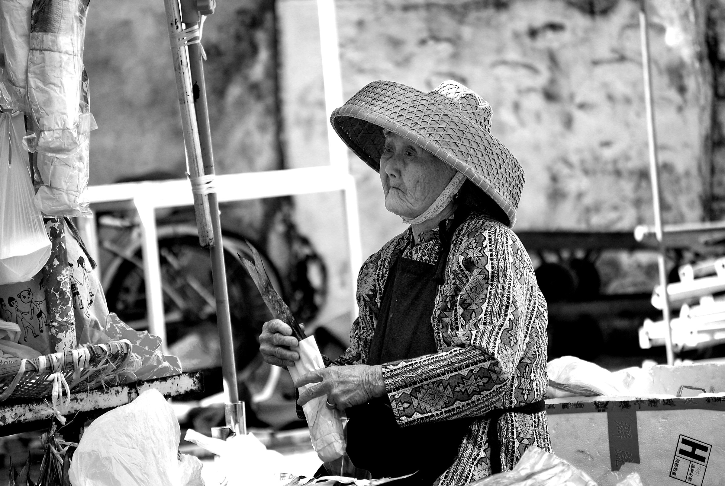 Fish saleswoman (Cheung Chau)