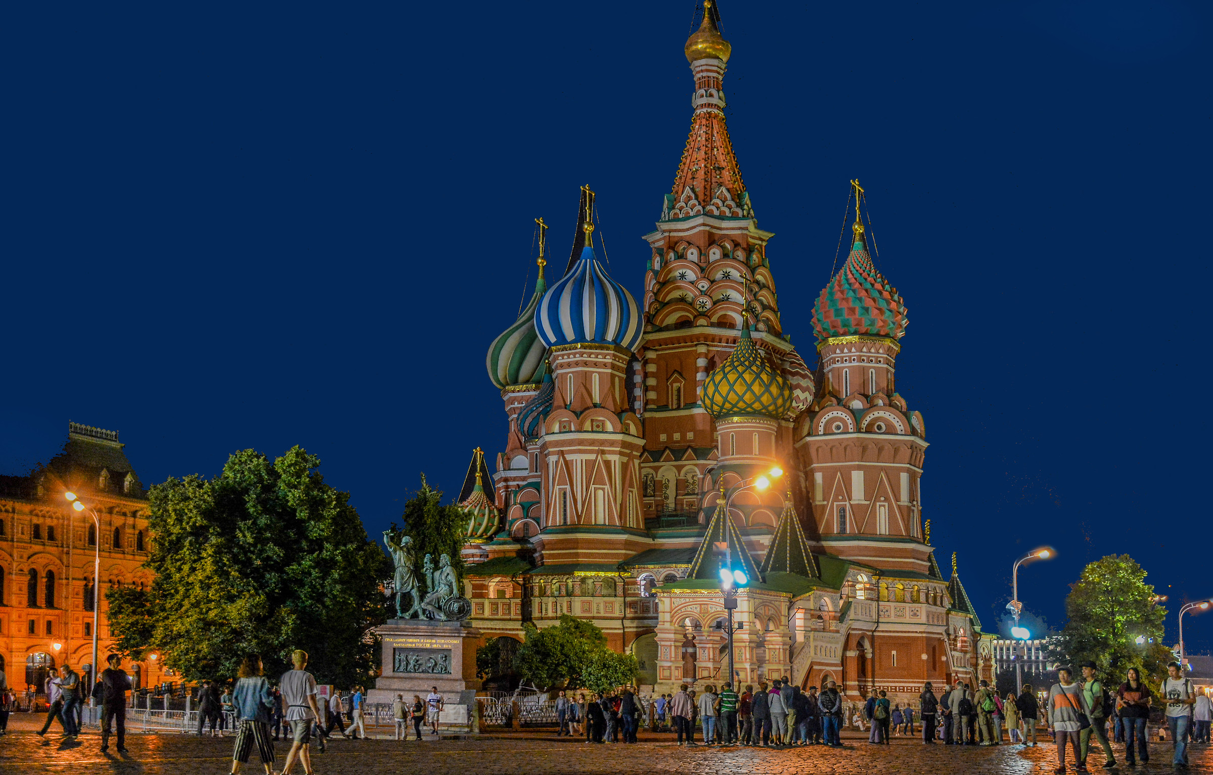 San Basilio nell'ora blu