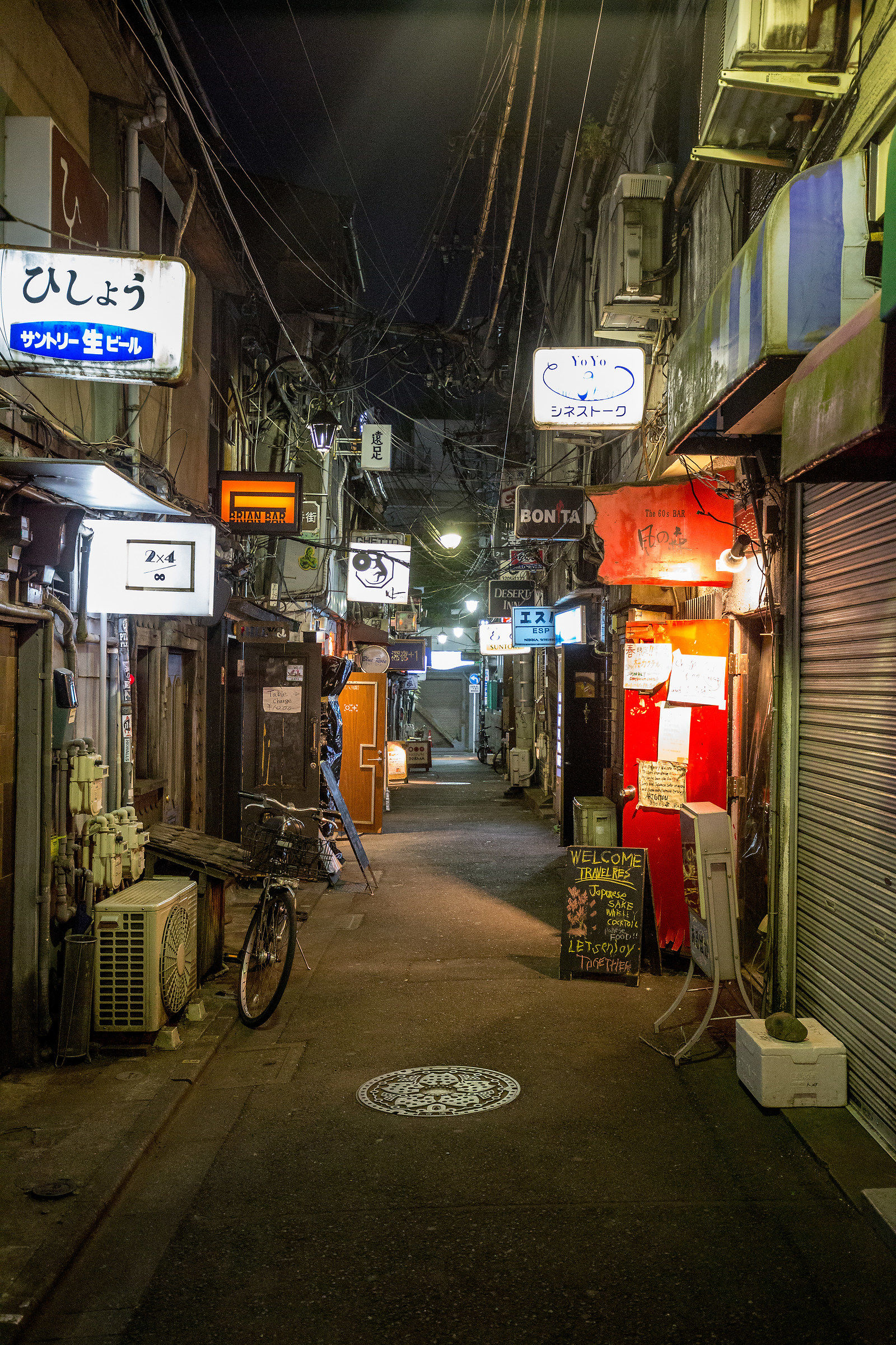 Golden Gai