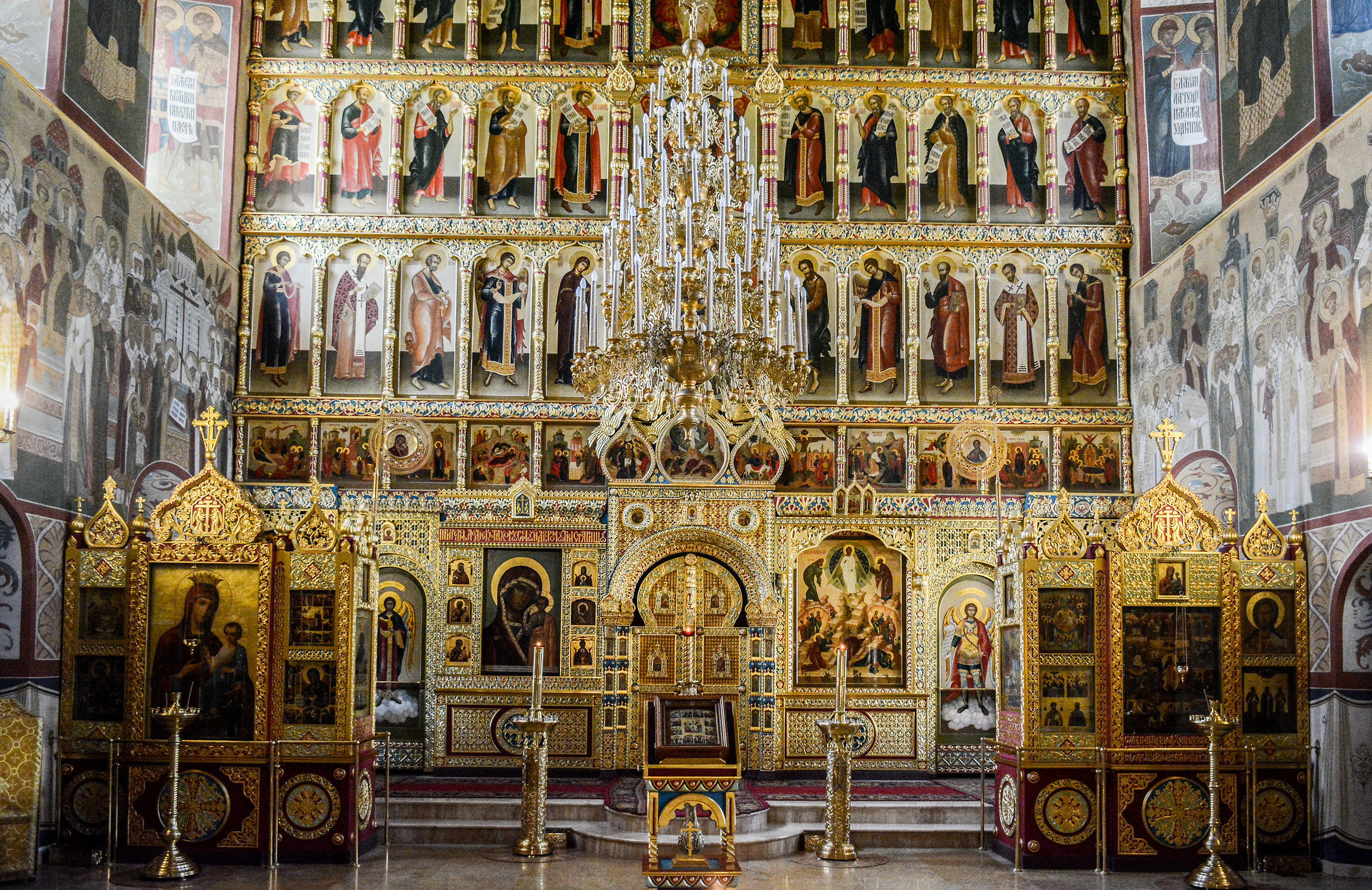 Chiesa del Salvatore sulle sabbie -Mosca