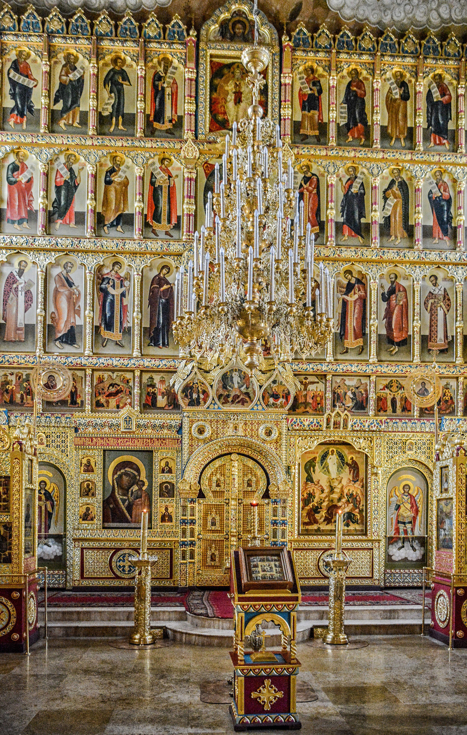 Chiesa del Salvatore sulle sabbie- Mosca