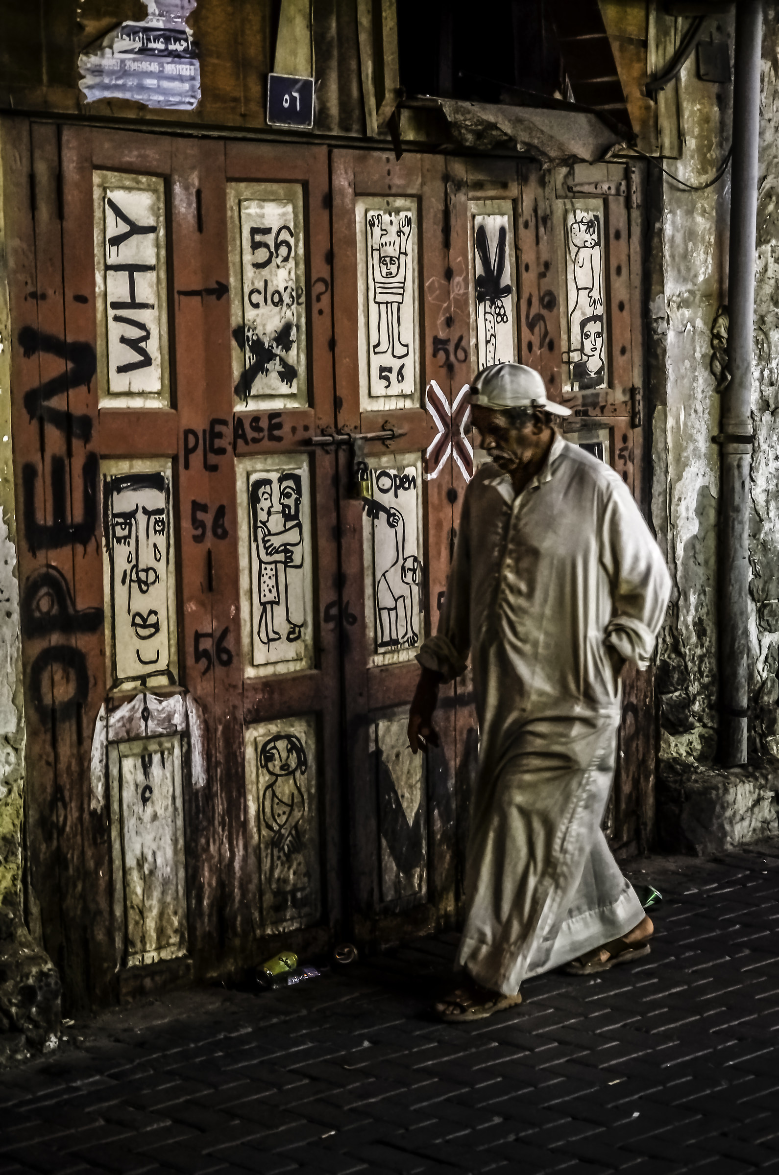 Manama street portrait
