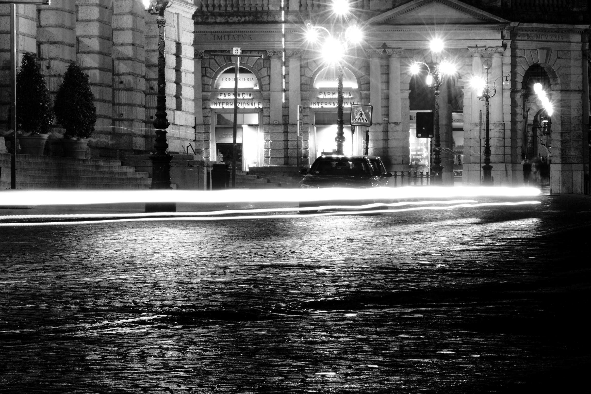 Great guard in the evening